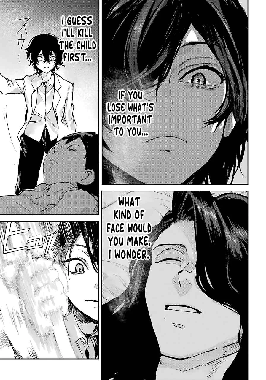 Akai Kiri no Naka kara Chapter 4: Discomfort - Page 29