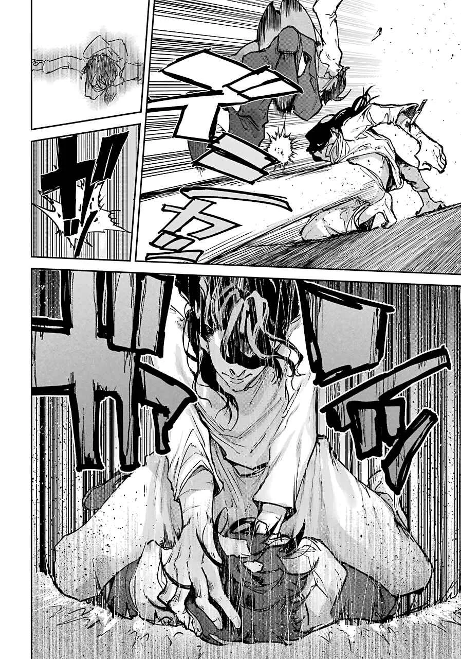 Akai Kiri no Naka kara Chapter 4: Discomfort - Page 32