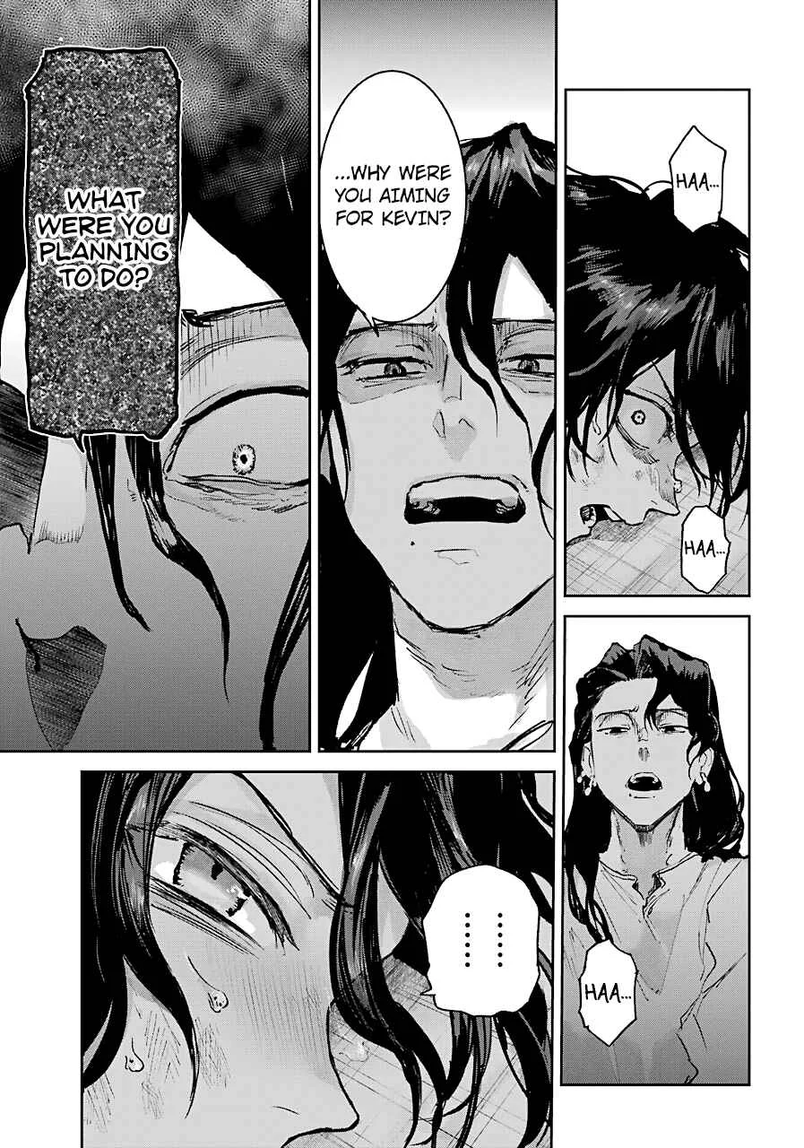 Akai Kiri no Naka kara Chapter 4: Discomfort - Page 33
