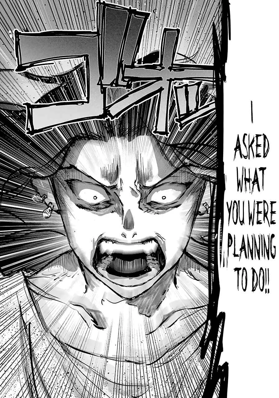 Akai Kiri no Naka kara Chapter 4: Discomfort - Page 34