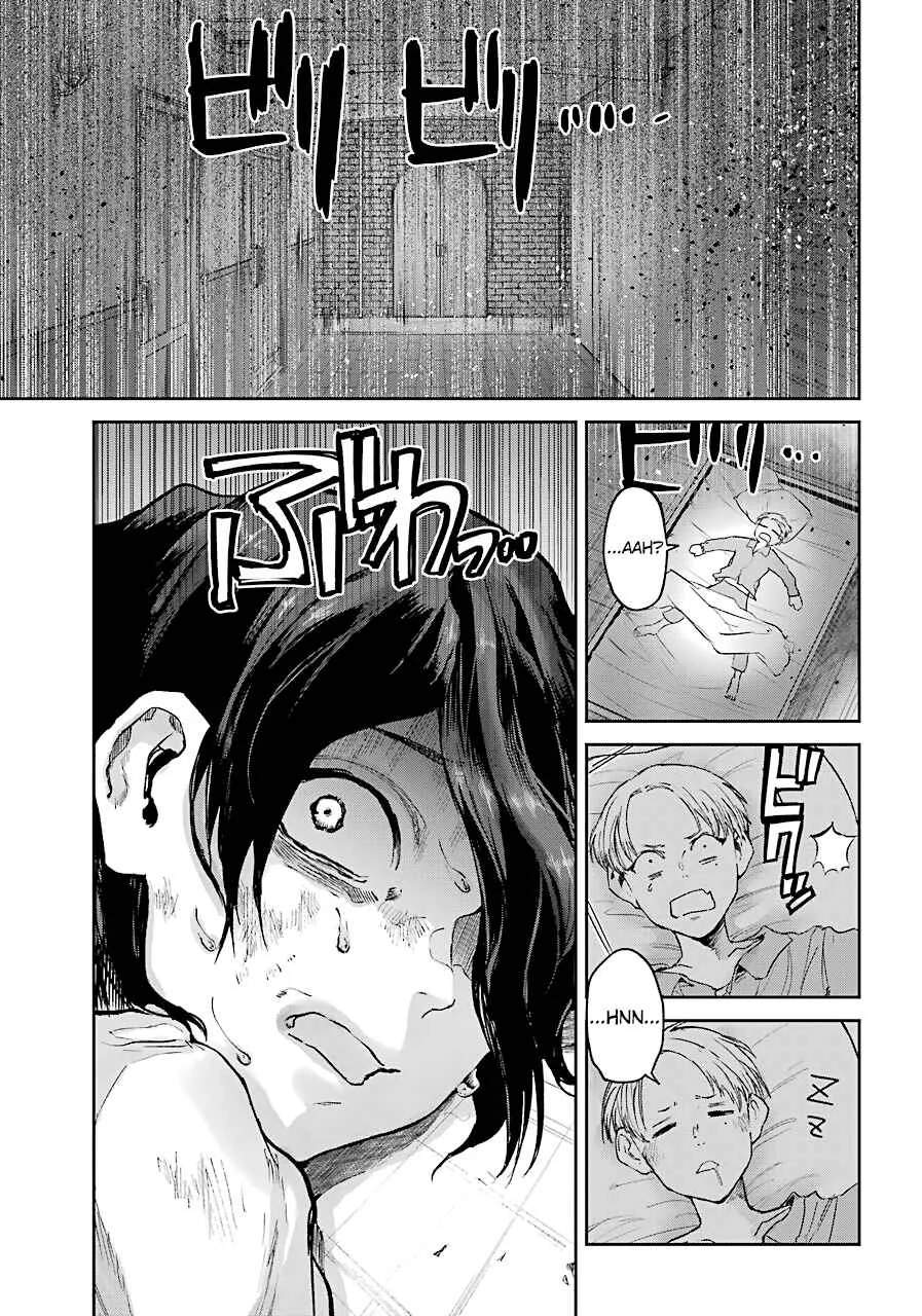 Akai Kiri no Naka kara Chapter 4: Discomfort - Page 35