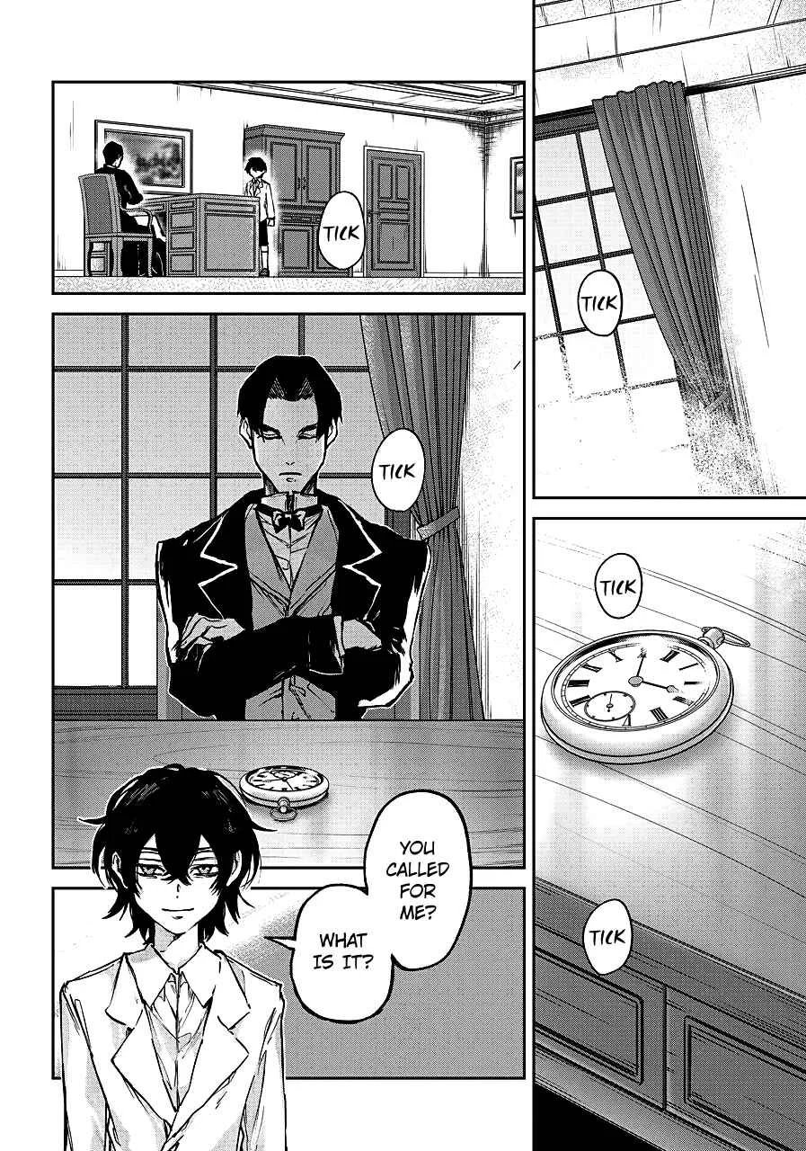 Akai Kiri no Naka kara Chapter 5: Raid - Page 4