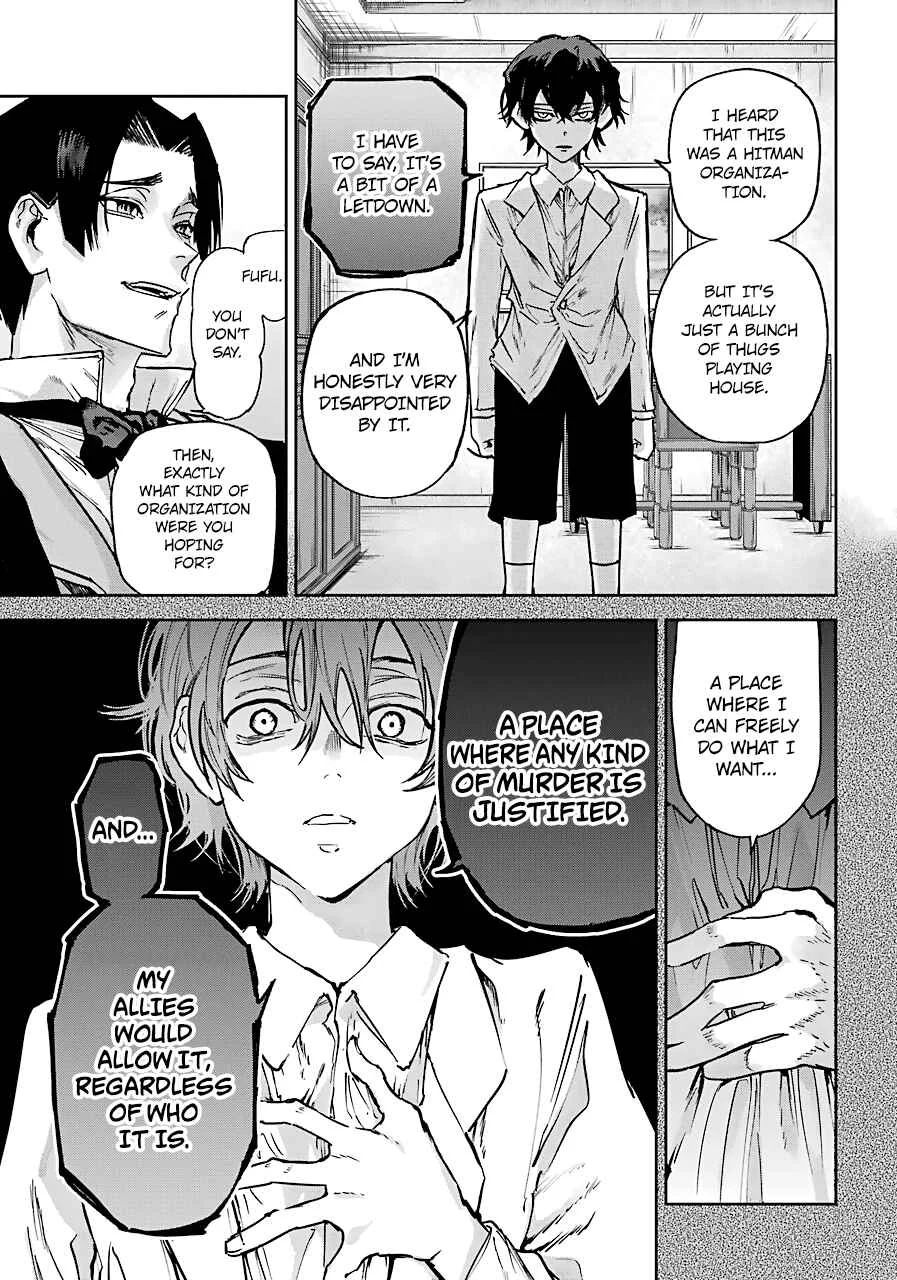 Akai Kiri no Naka kara Chapter 5: Raid - Page 7