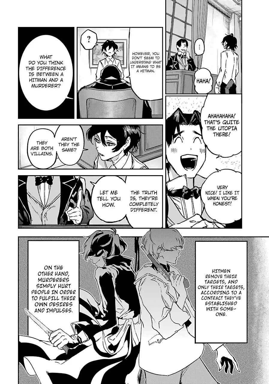 Akai Kiri no Naka kara Chapter 5: Raid - Page 8