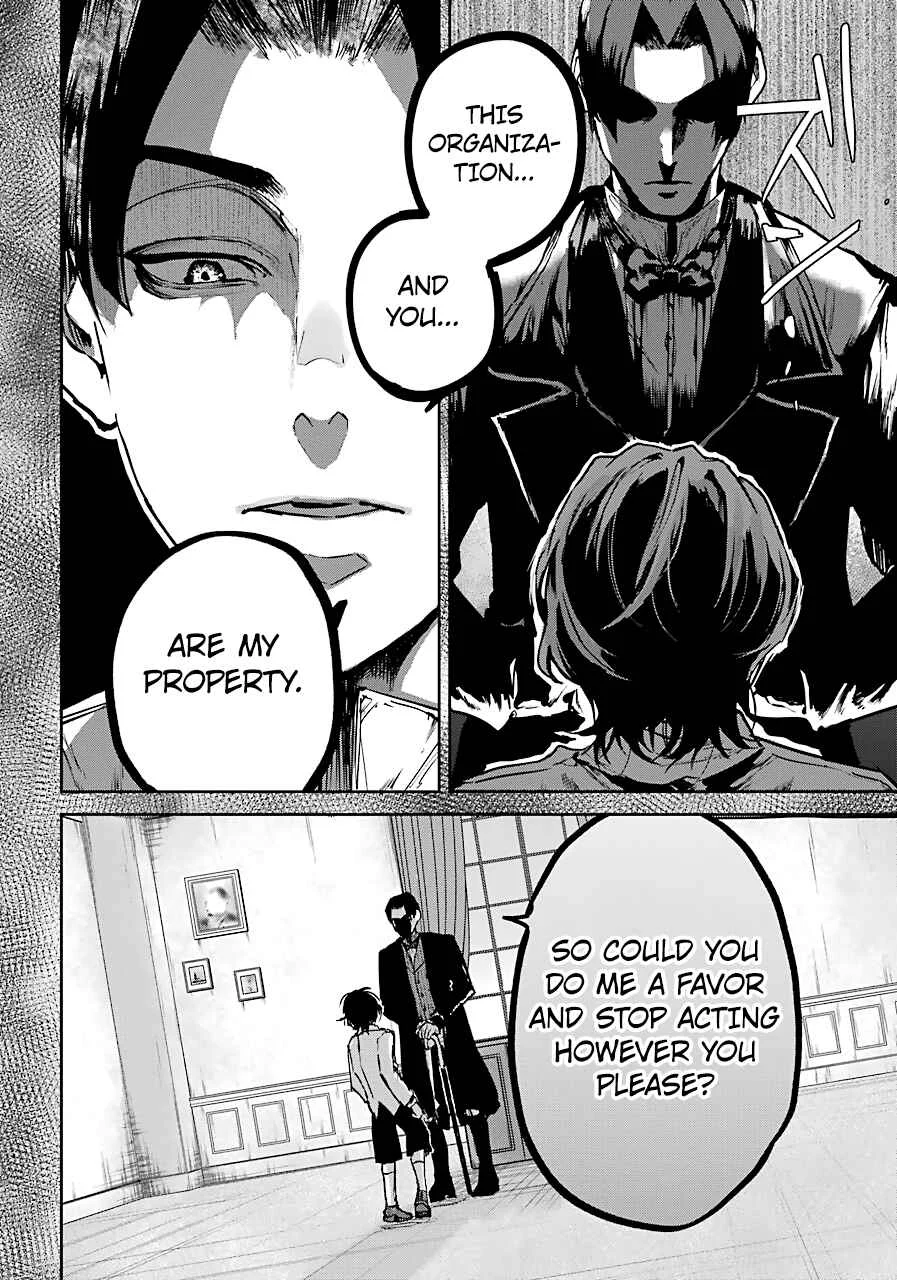 Akai Kiri no Naka kara Chapter 5: Raid - Page 10