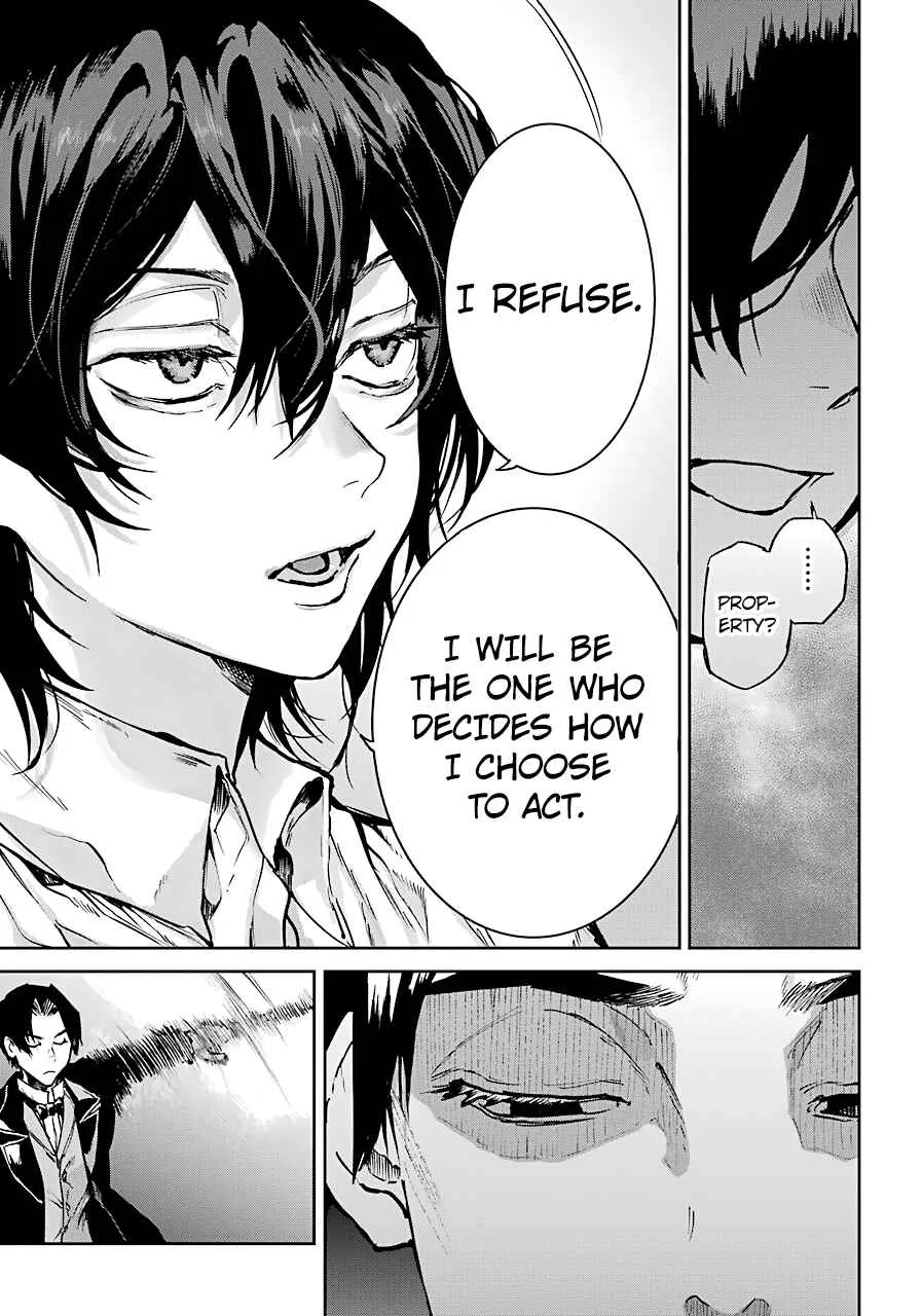 Akai Kiri no Naka kara Chapter 5: Raid - Page 11