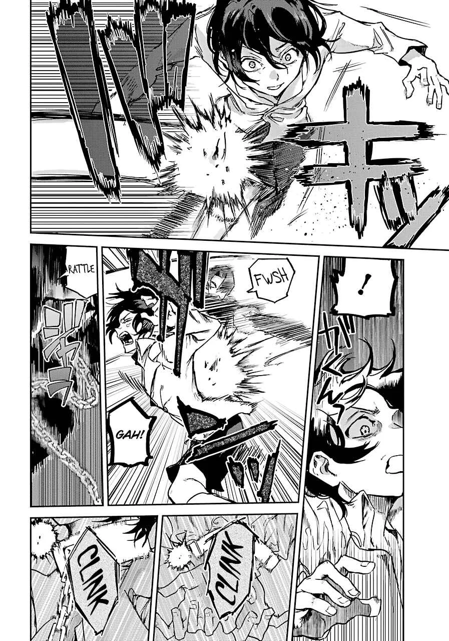 Akai Kiri no Naka kara Chapter 5: Raid - Page 12