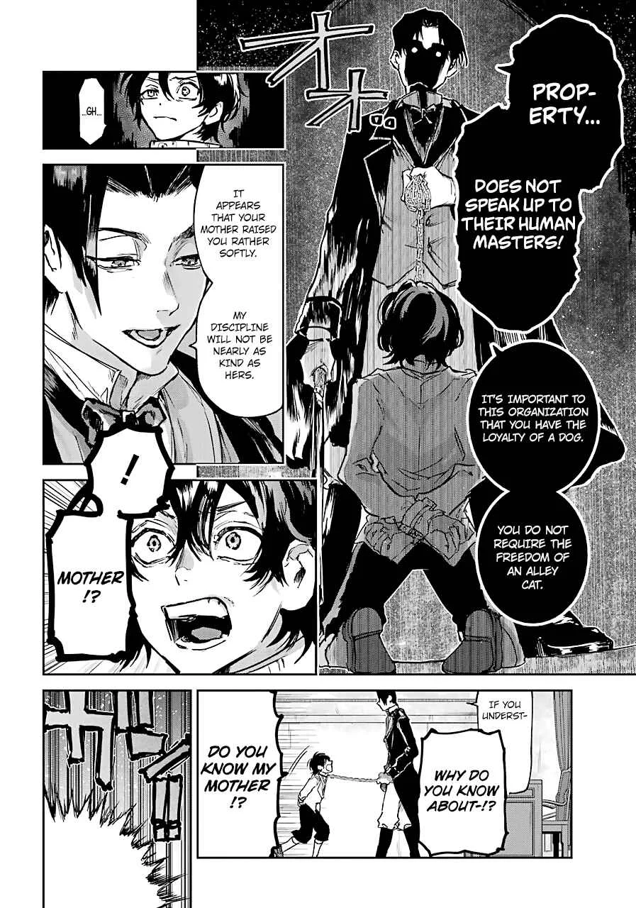Akai Kiri no Naka kara Chapter 5: Raid - Page 14