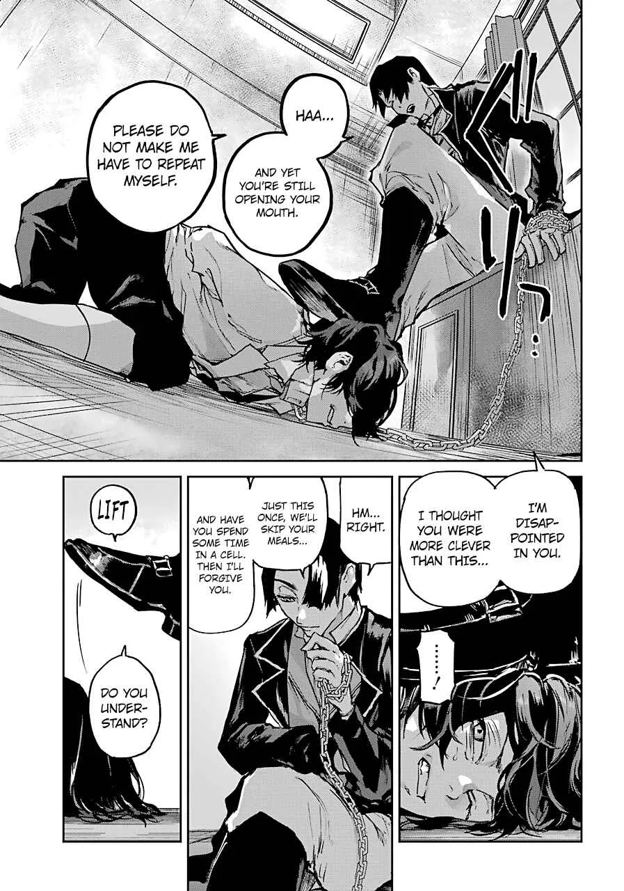 Akai Kiri no Naka kara Chapter 5: Raid - Page 15