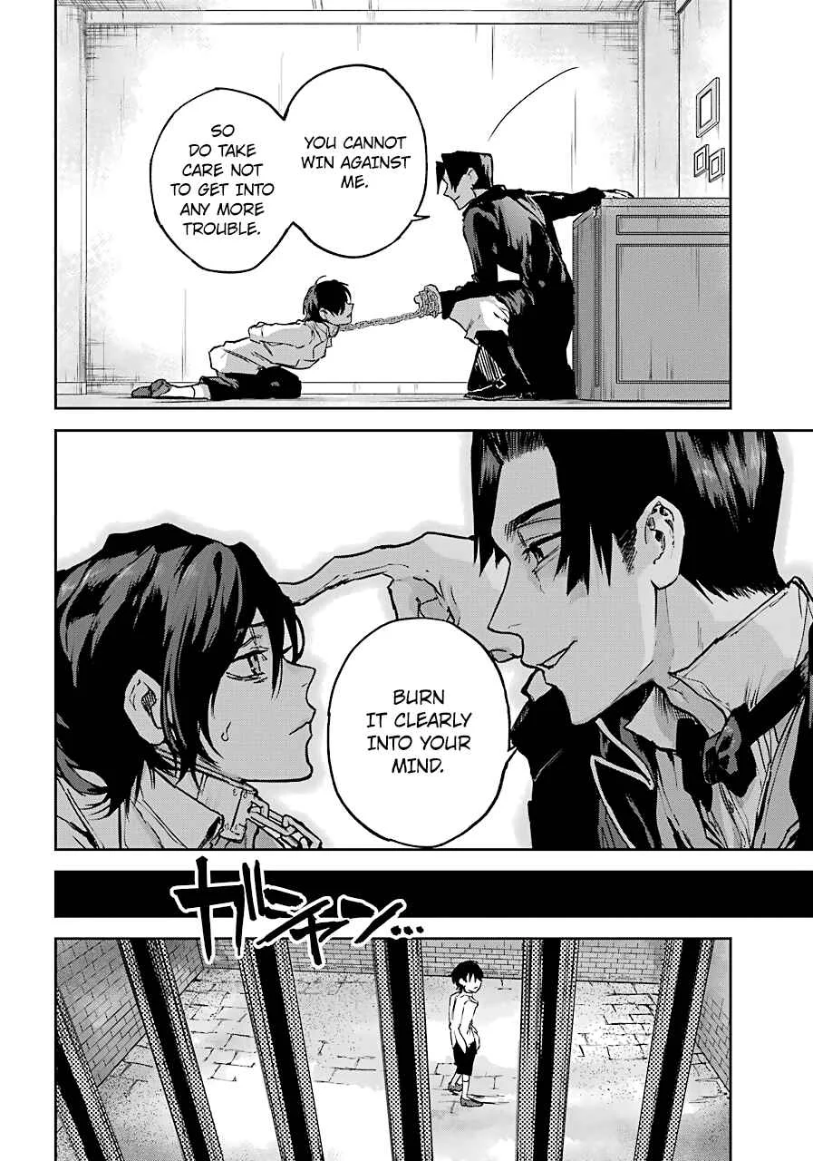 Akai Kiri no Naka kara Chapter 5: Raid - Page 16