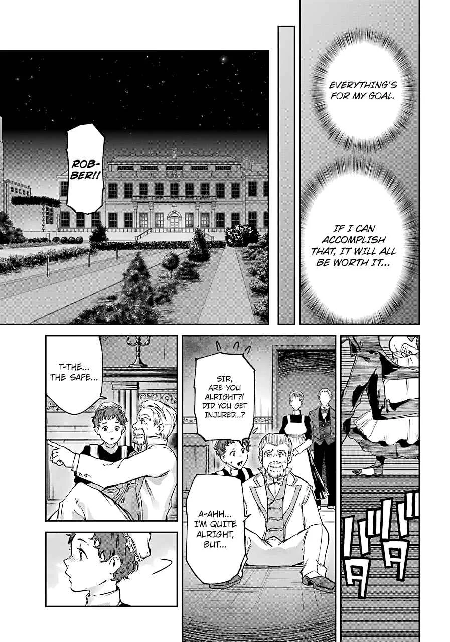 Akai Kiri no Naka kara Chapter 5: Raid - Page 19