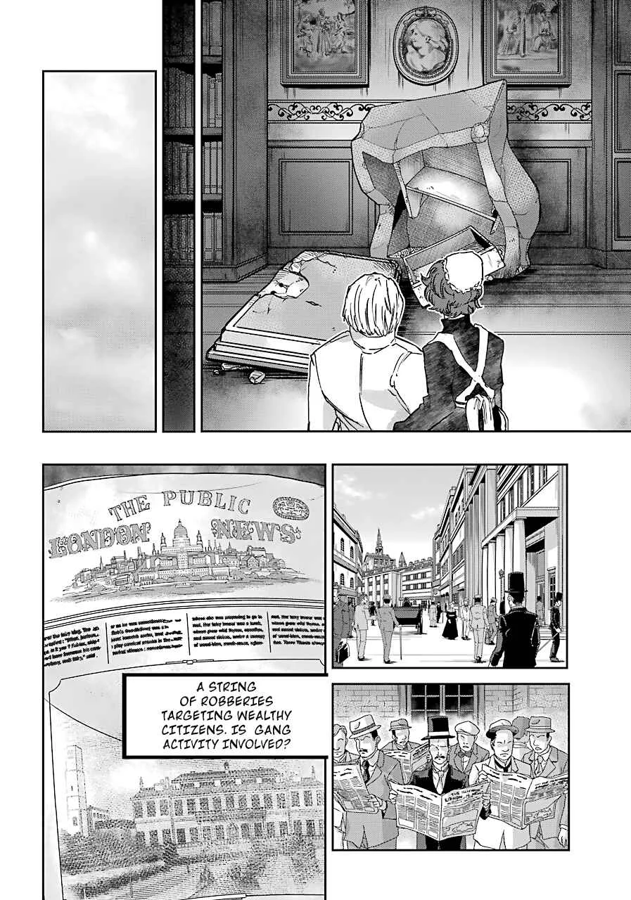 Akai Kiri no Naka kara Chapter 5: Raid - Page 20