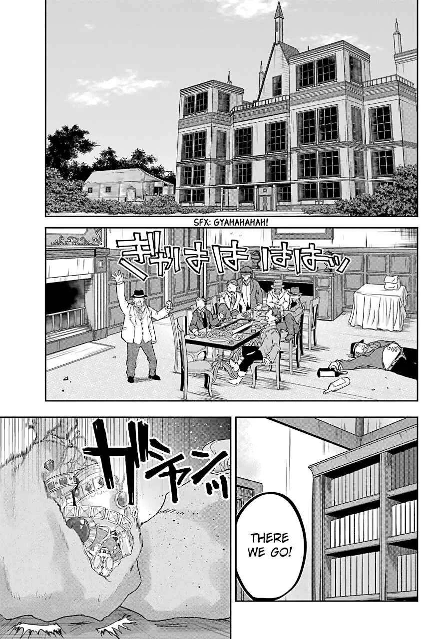 Akai Kiri no Naka kara Chapter 5: Raid - Page 21