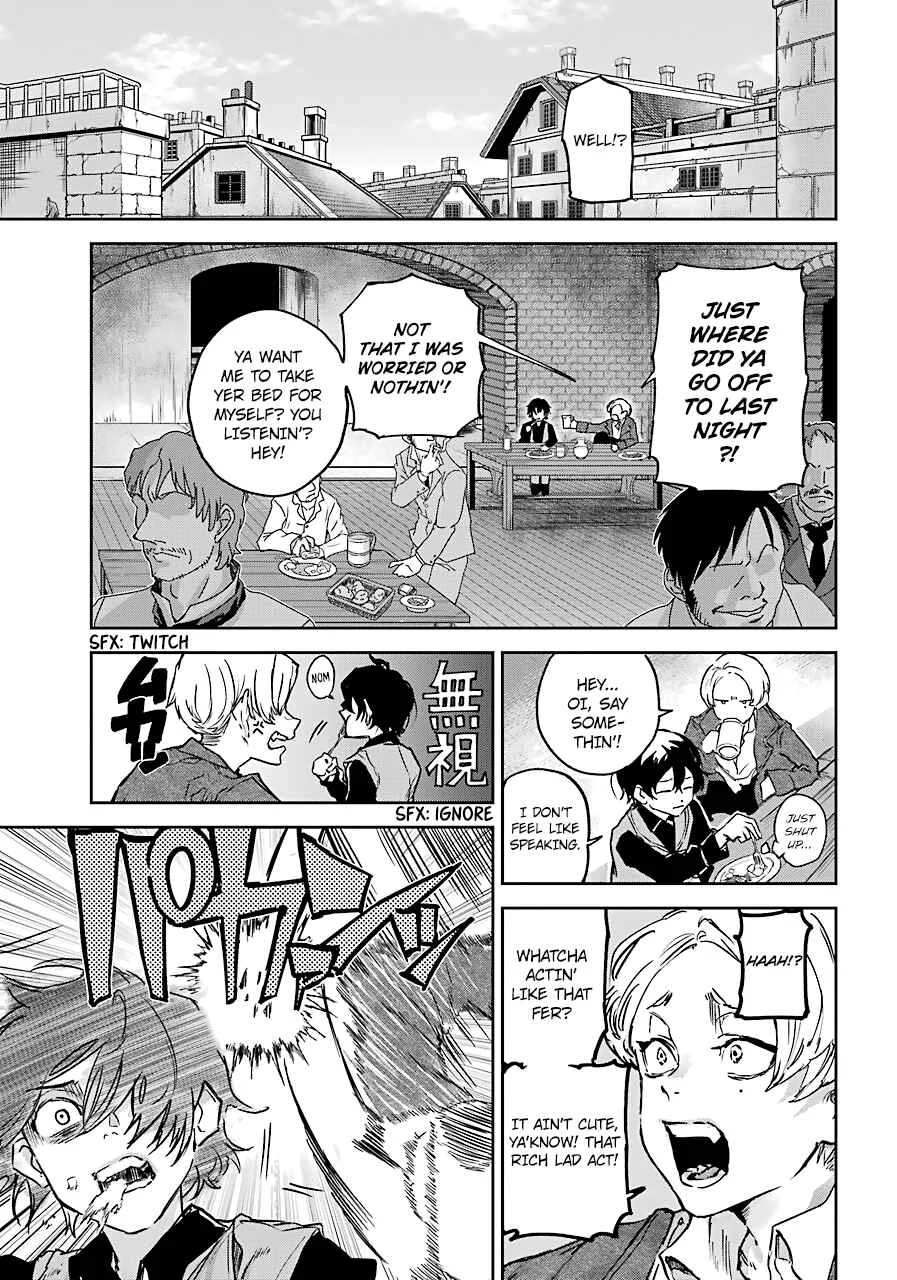 Akai Kiri no Naka kara Chapter 5: Raid - Page 25