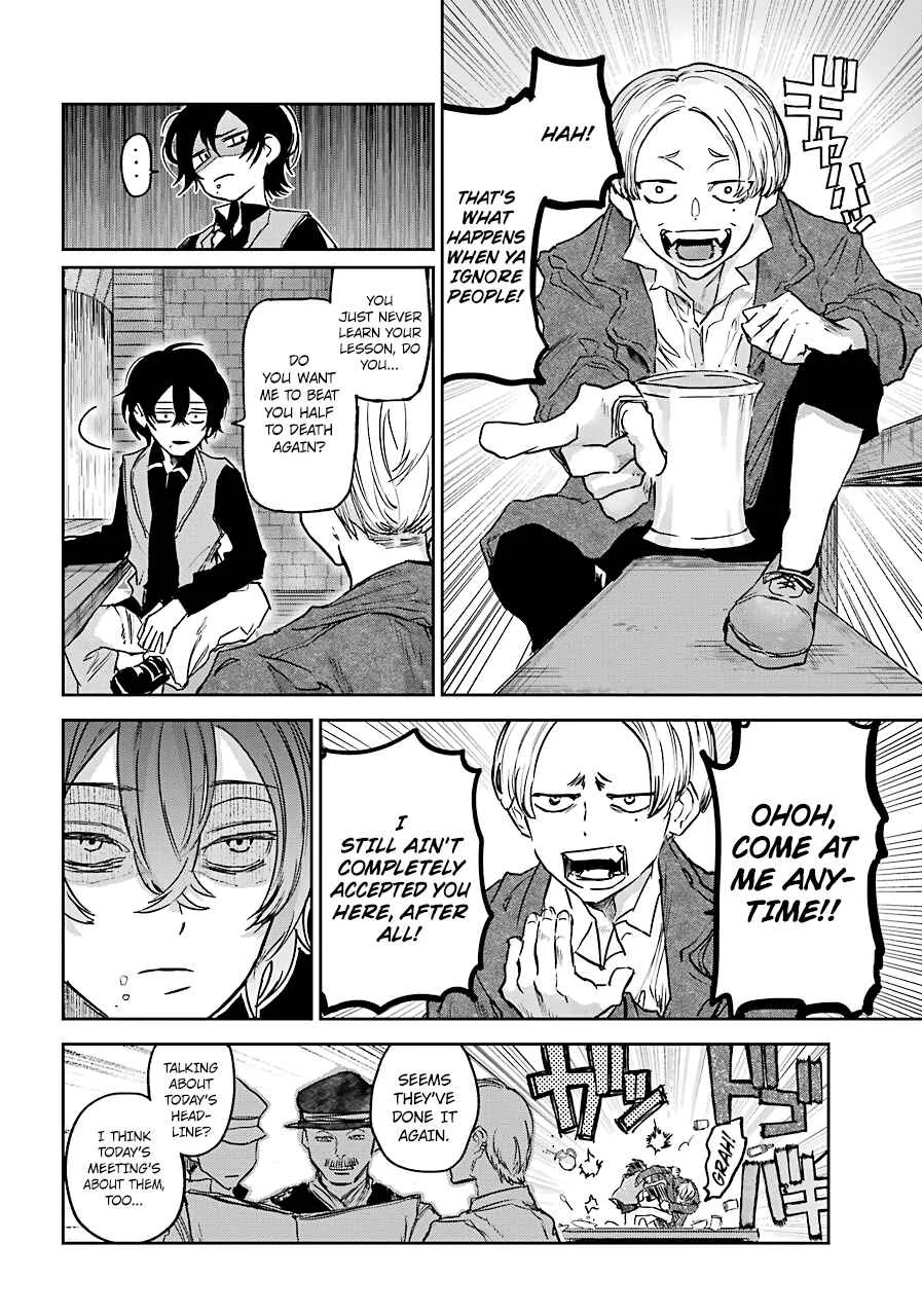 Akai Kiri no Naka kara Chapter 5: Raid - Page 26