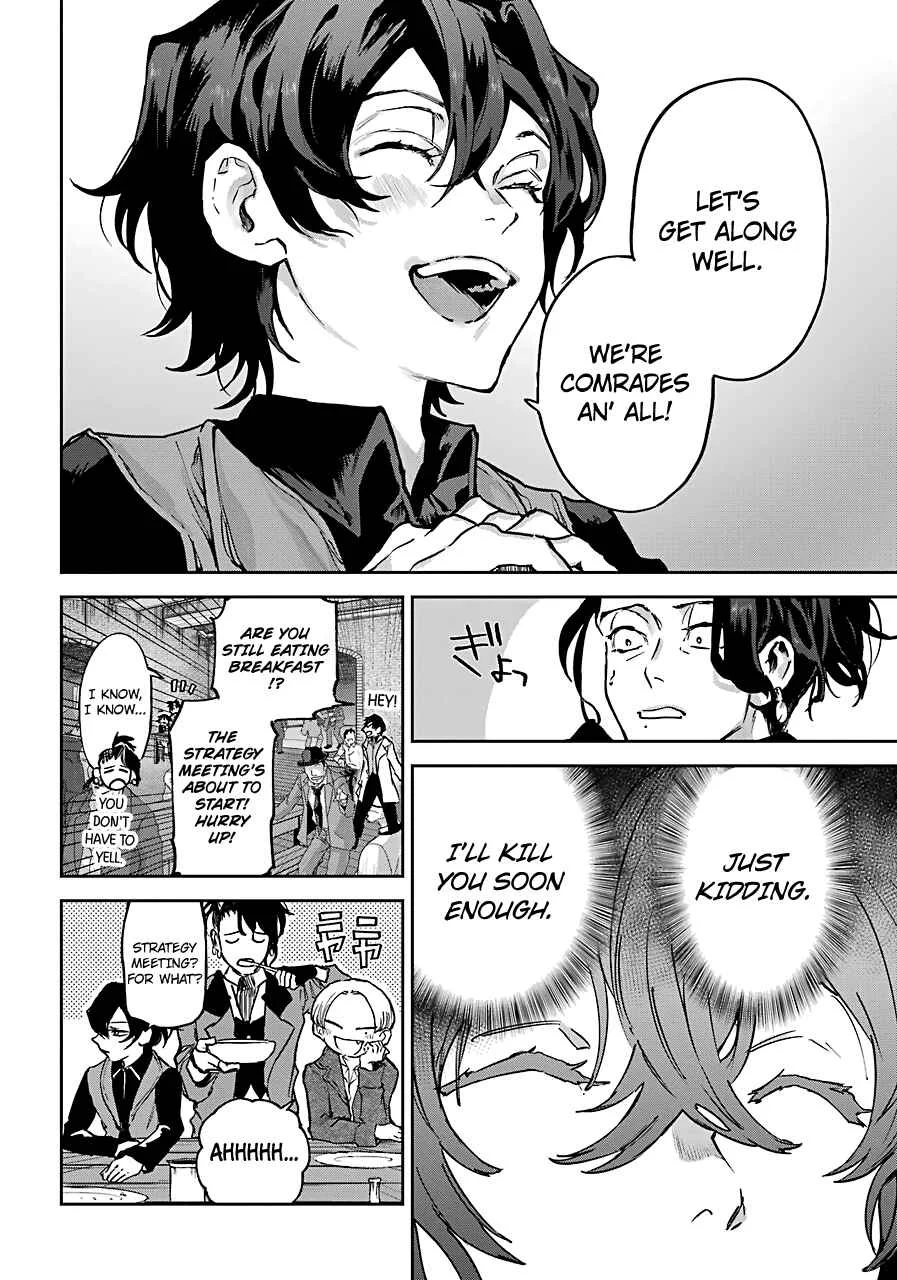 Akai Kiri no Naka kara Chapter 5: Raid - Page 28