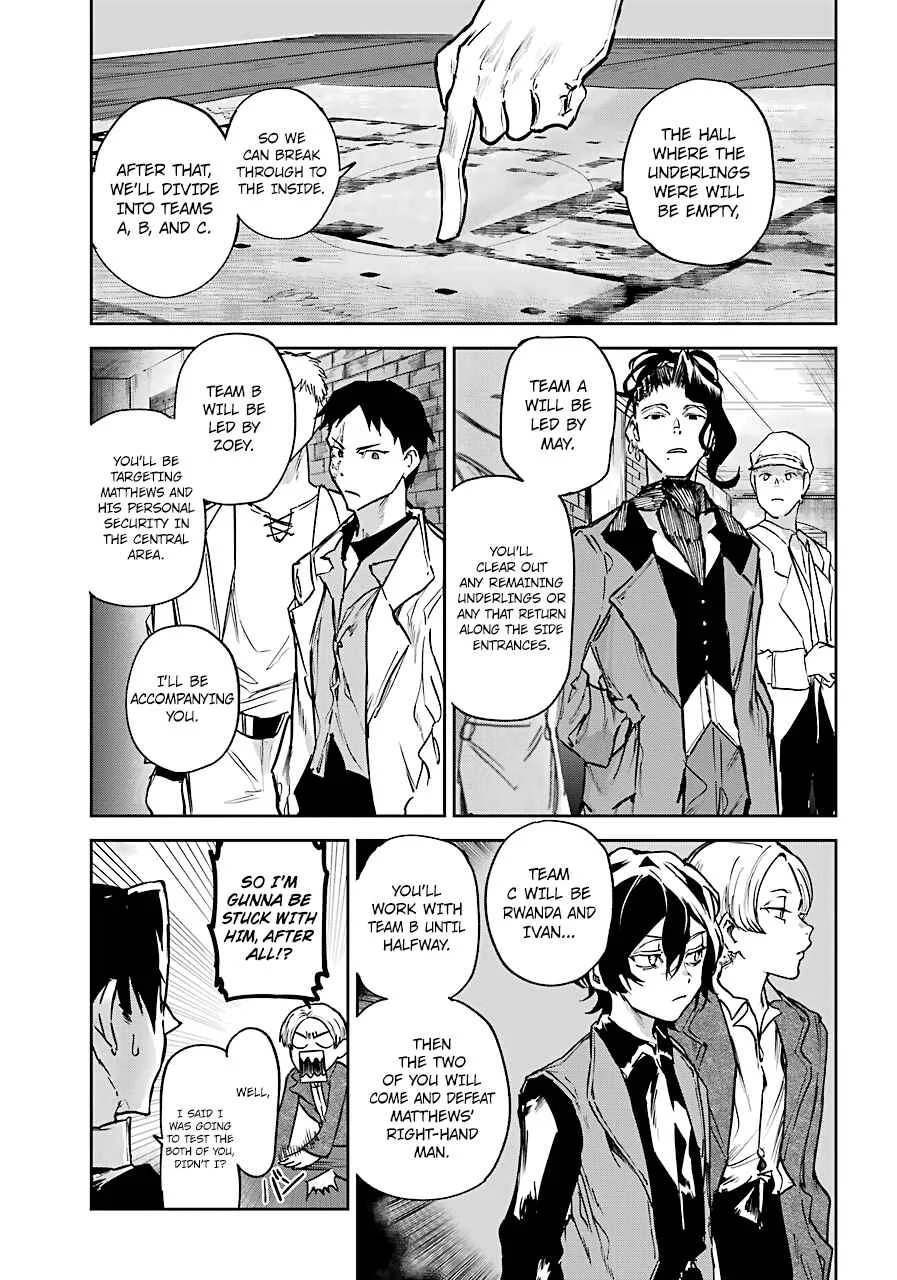 Akai Kiri no Naka kara Chapter 5: Raid - Page 31