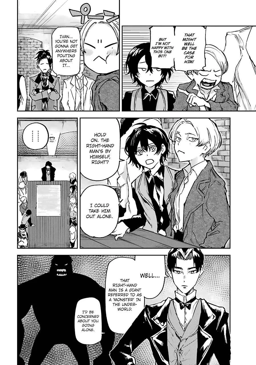 Akai Kiri no Naka kara Chapter 5: Raid - Page 32