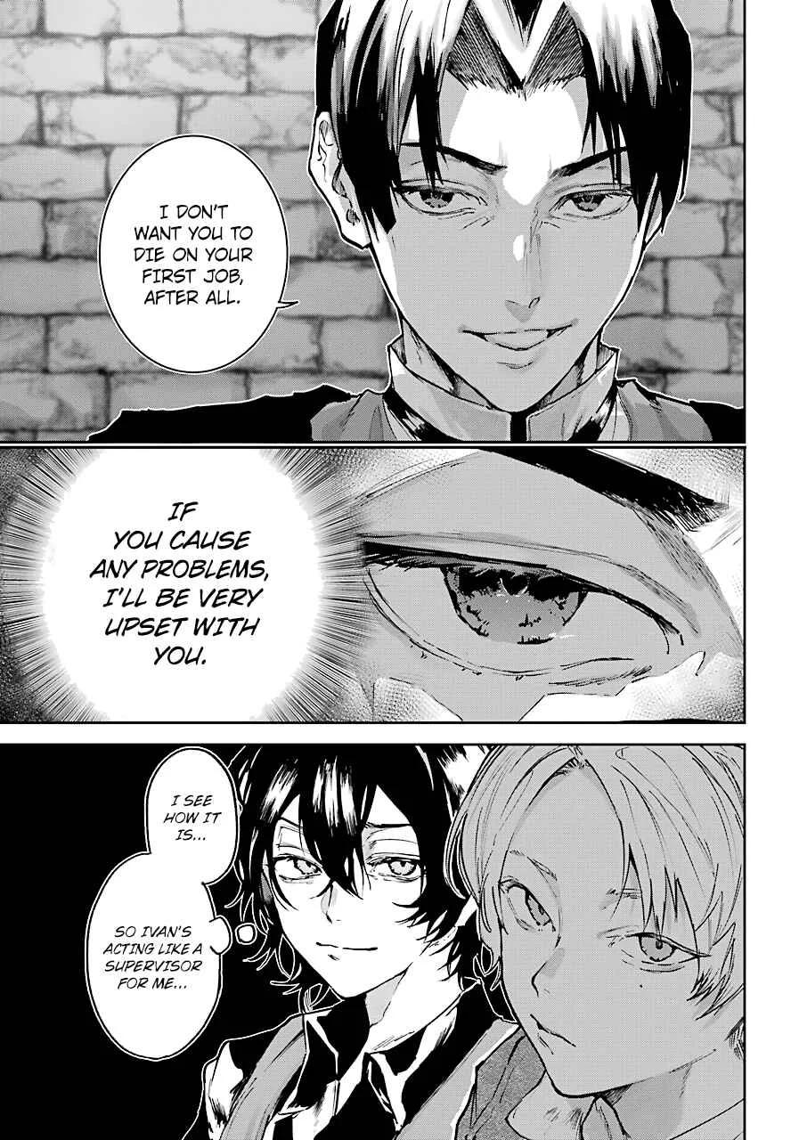 Akai Kiri no Naka kara Chapter 5: Raid - Page 33