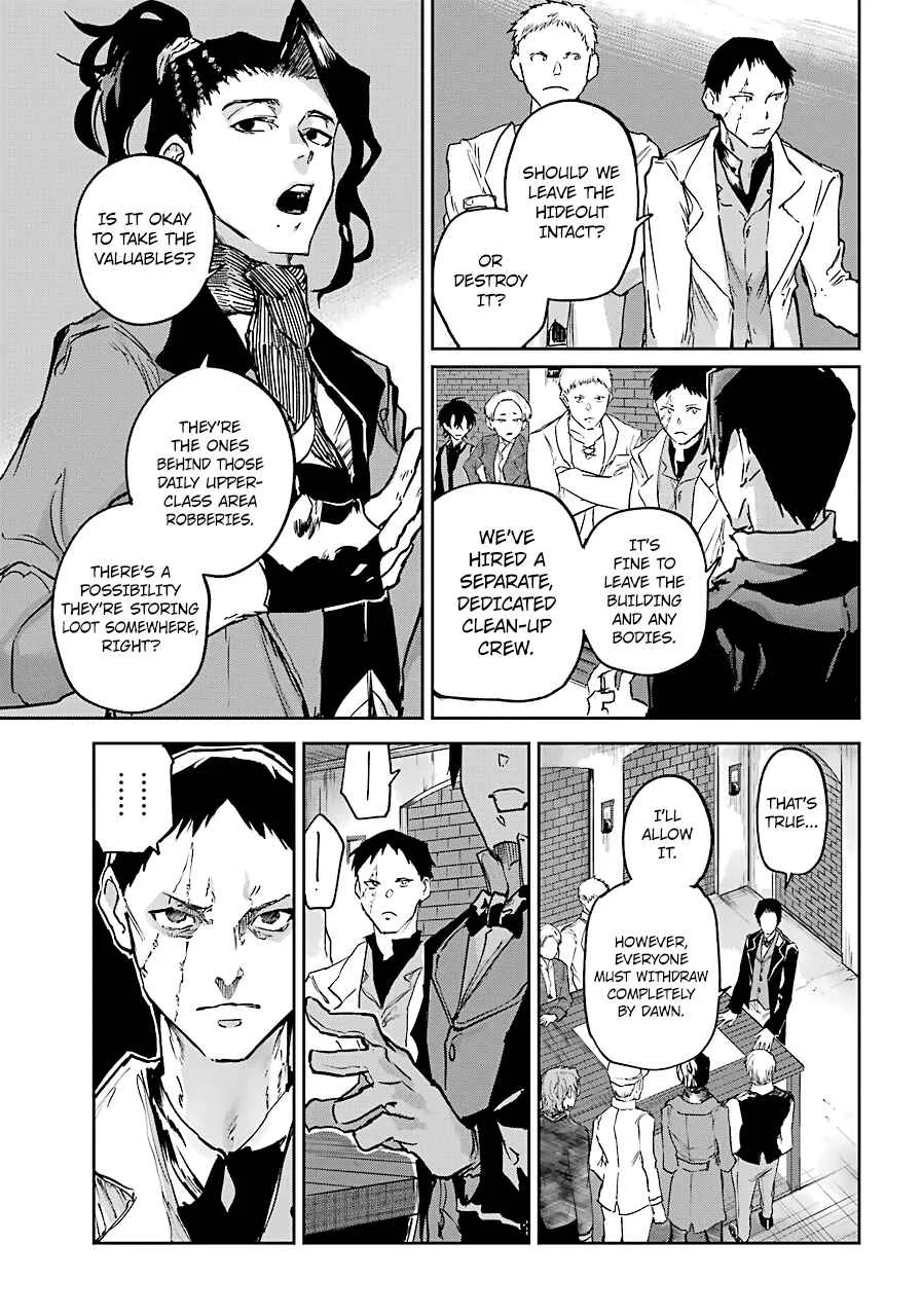 Akai Kiri no Naka kara Chapter 5: Raid - Page 35