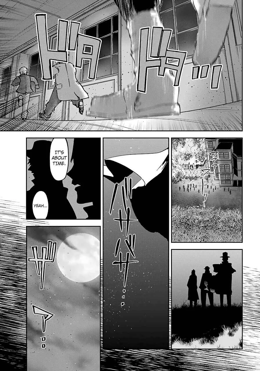 Akai Kiri no Naka kara Chapter 5: Raid - Page 39
