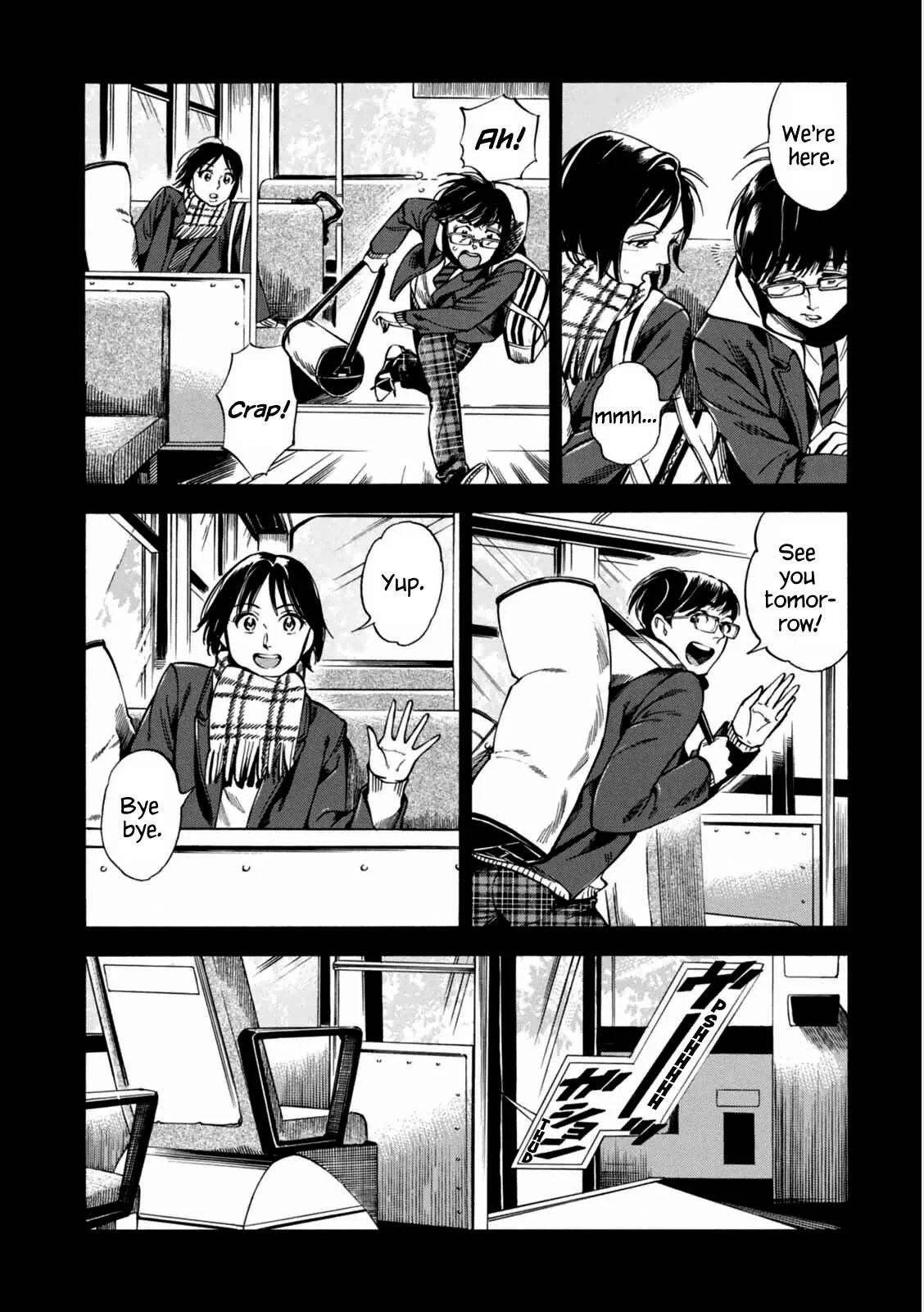 Akai Mi Hajiketa Chapter 1: Hachisu-sensei's Study - Page 4