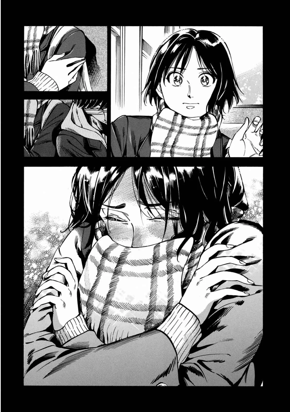 Akai Mi Hajiketa Chapter 1: Hachisu-sensei's Study - Page 5