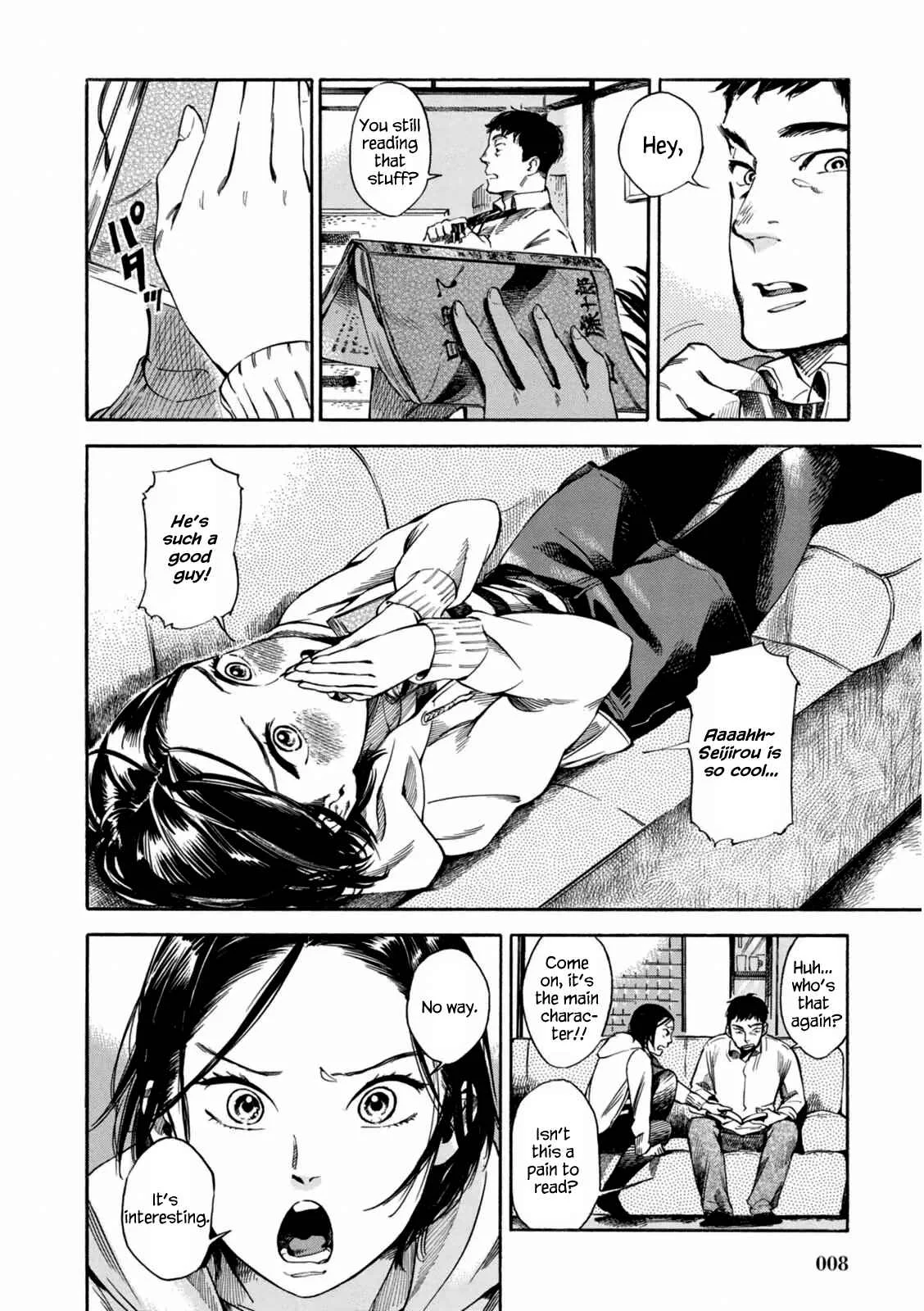 Akai Mi Hajiketa Chapter 1: Hachisu-sensei's Study - Page 9