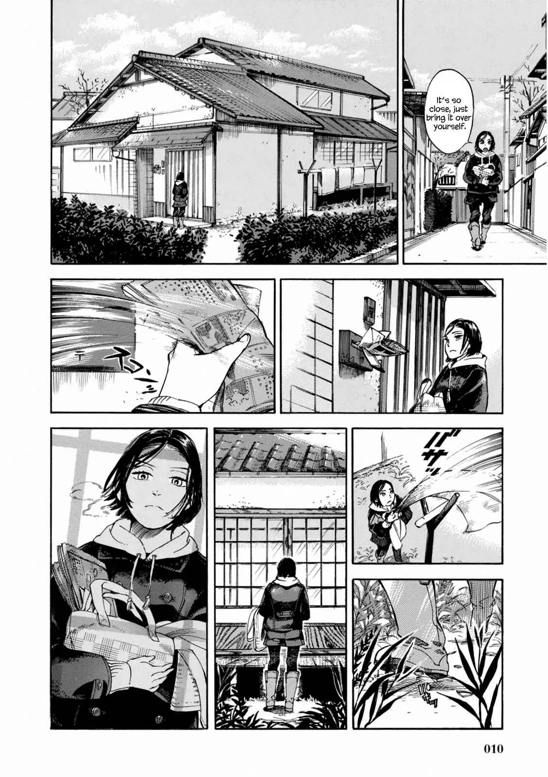 Akai Mi Hajiketa Chapter 1: Hachisu-sensei's Study - Page 11