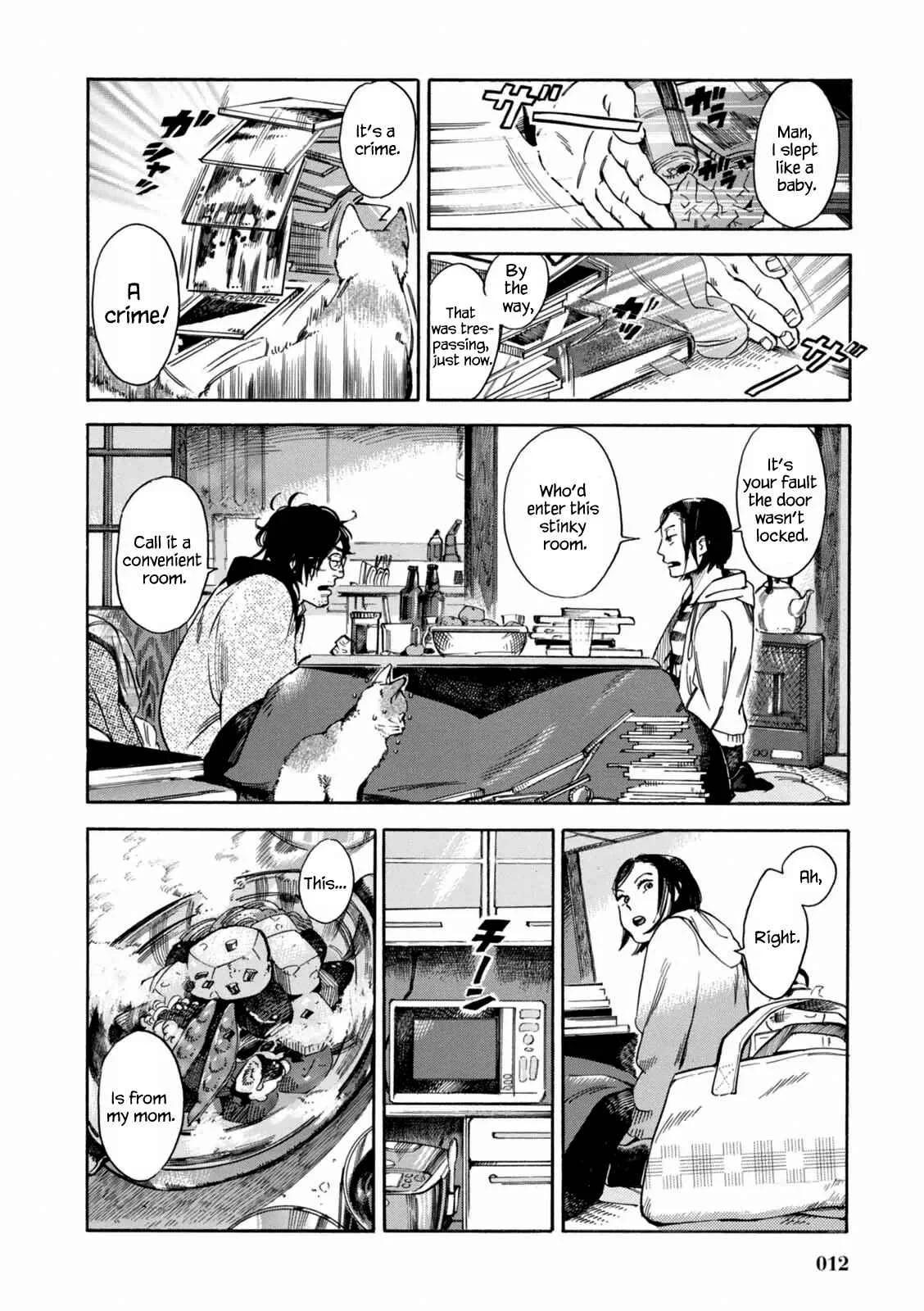 Akai Mi Hajiketa Chapter 1: Hachisu-sensei's Study - Page 13
