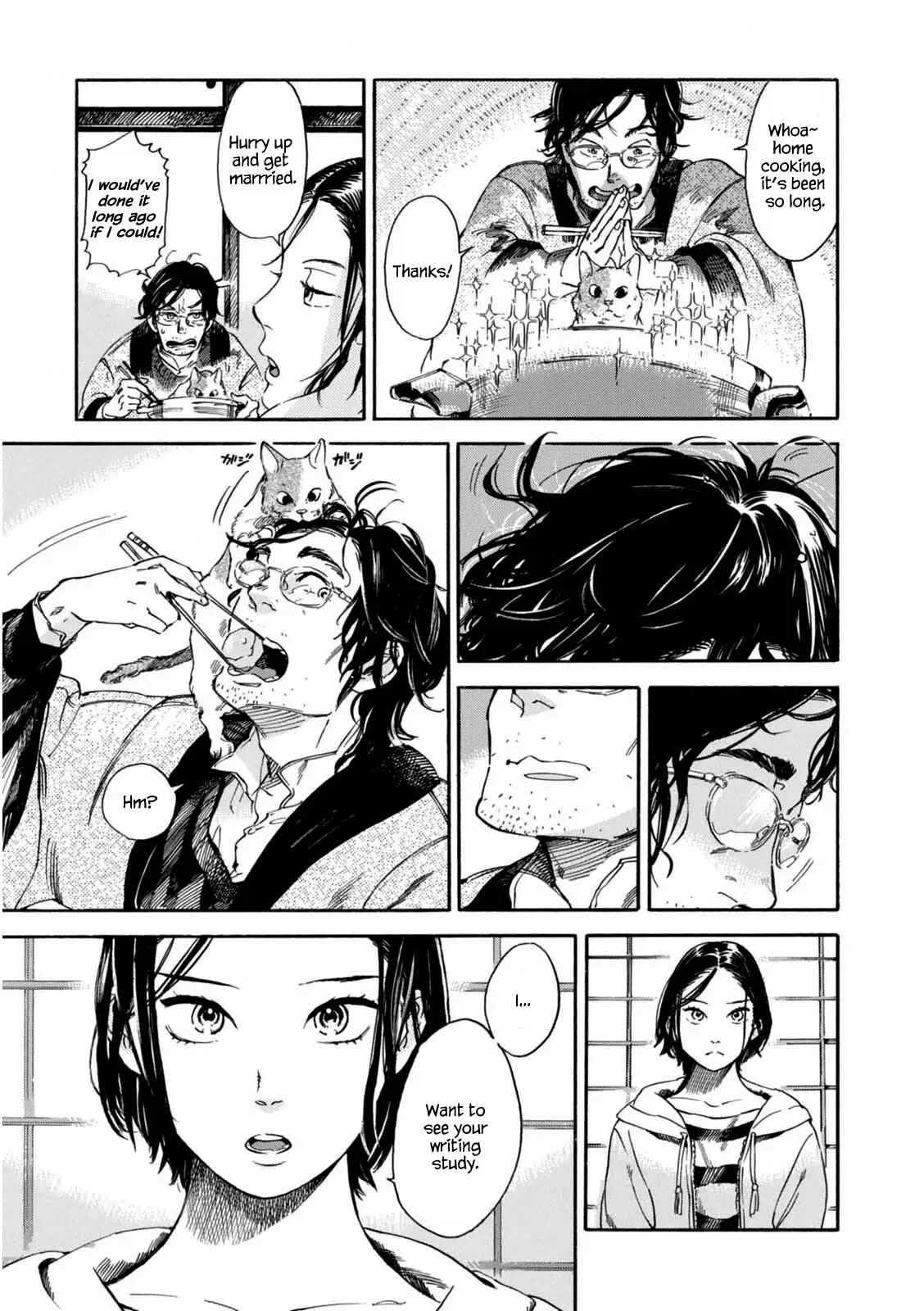 Akai Mi Hajiketa Chapter 1: Hachisu-sensei's Study - Page 14