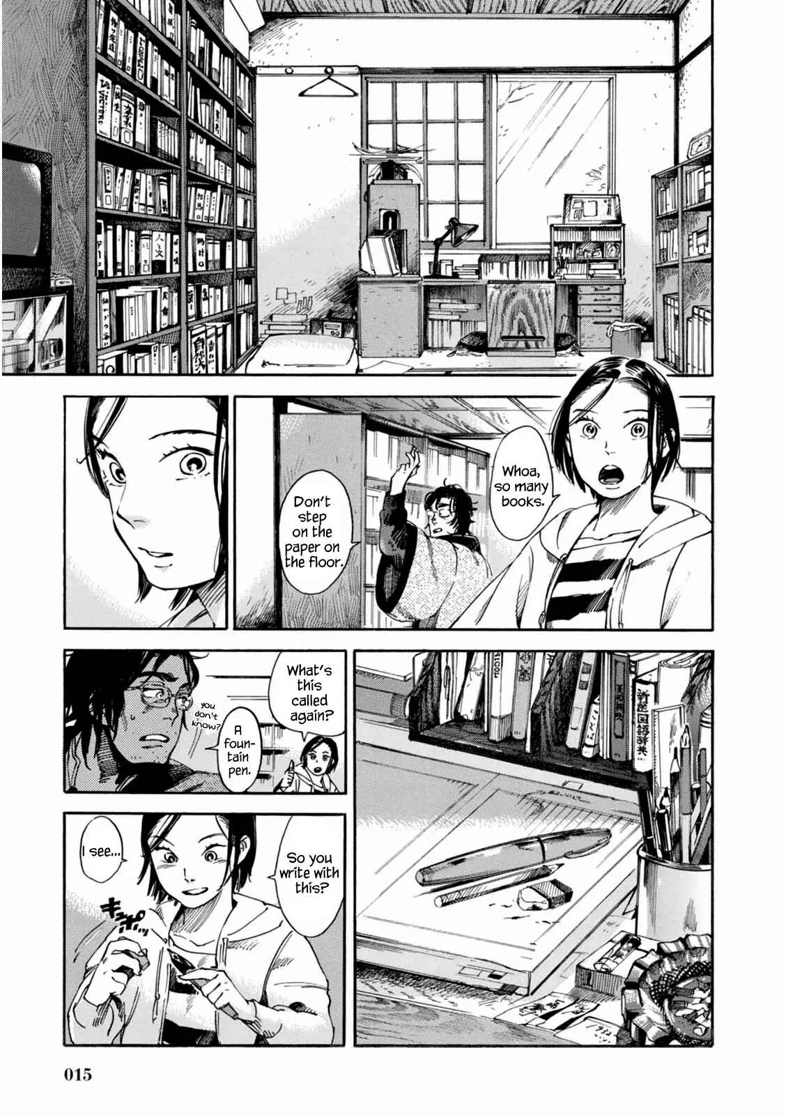 Akai Mi Hajiketa Chapter 1: Hachisu-sensei's Study - Page 16
