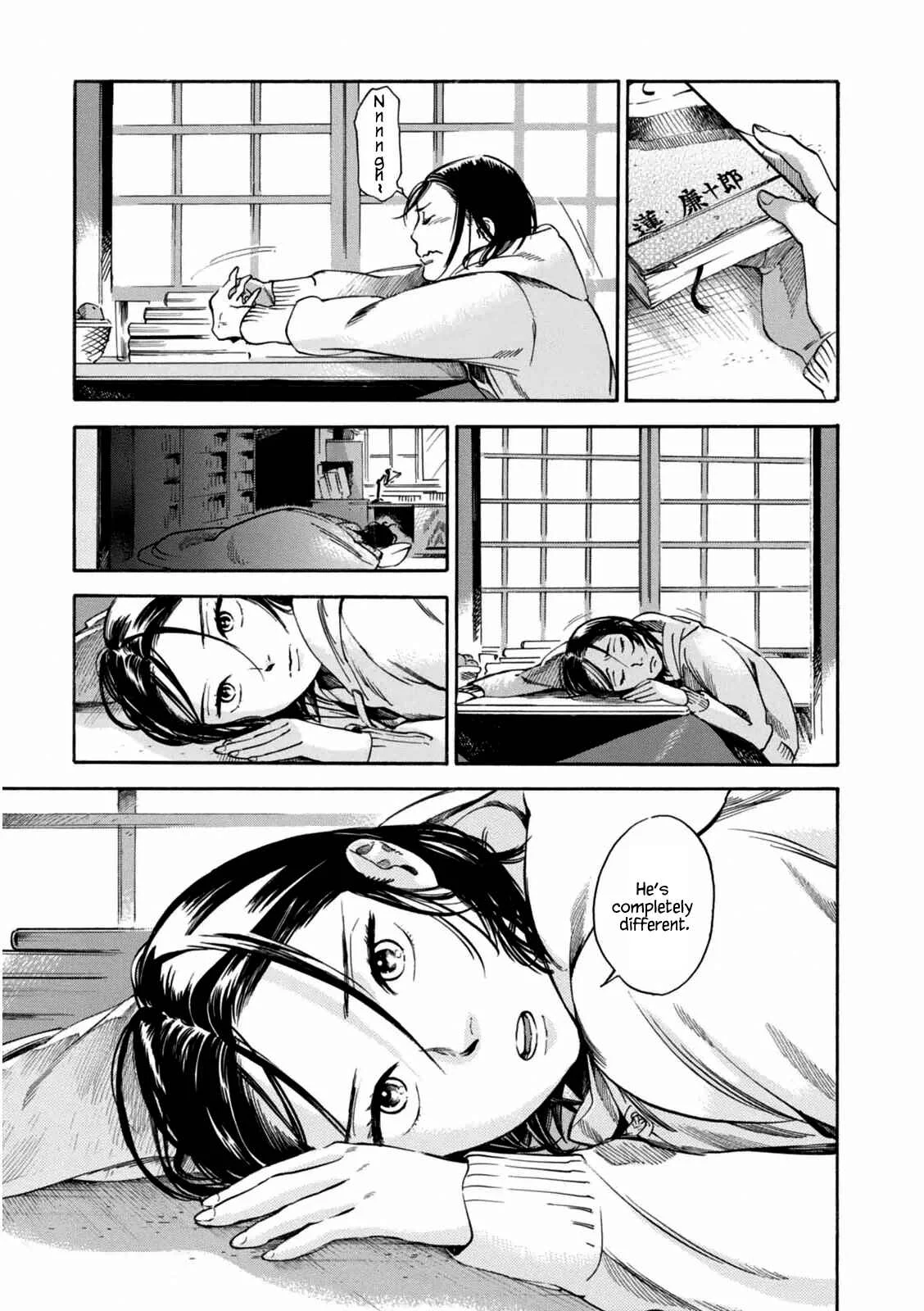 Akai Mi Hajiketa Chapter 1: Hachisu-sensei's Study - Page 18