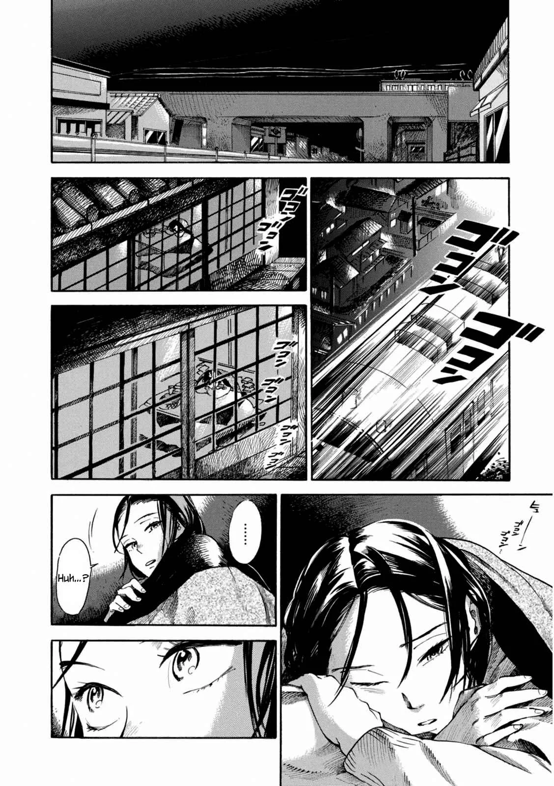 Akai Mi Hajiketa Chapter 1: Hachisu-sensei's Study - Page 19