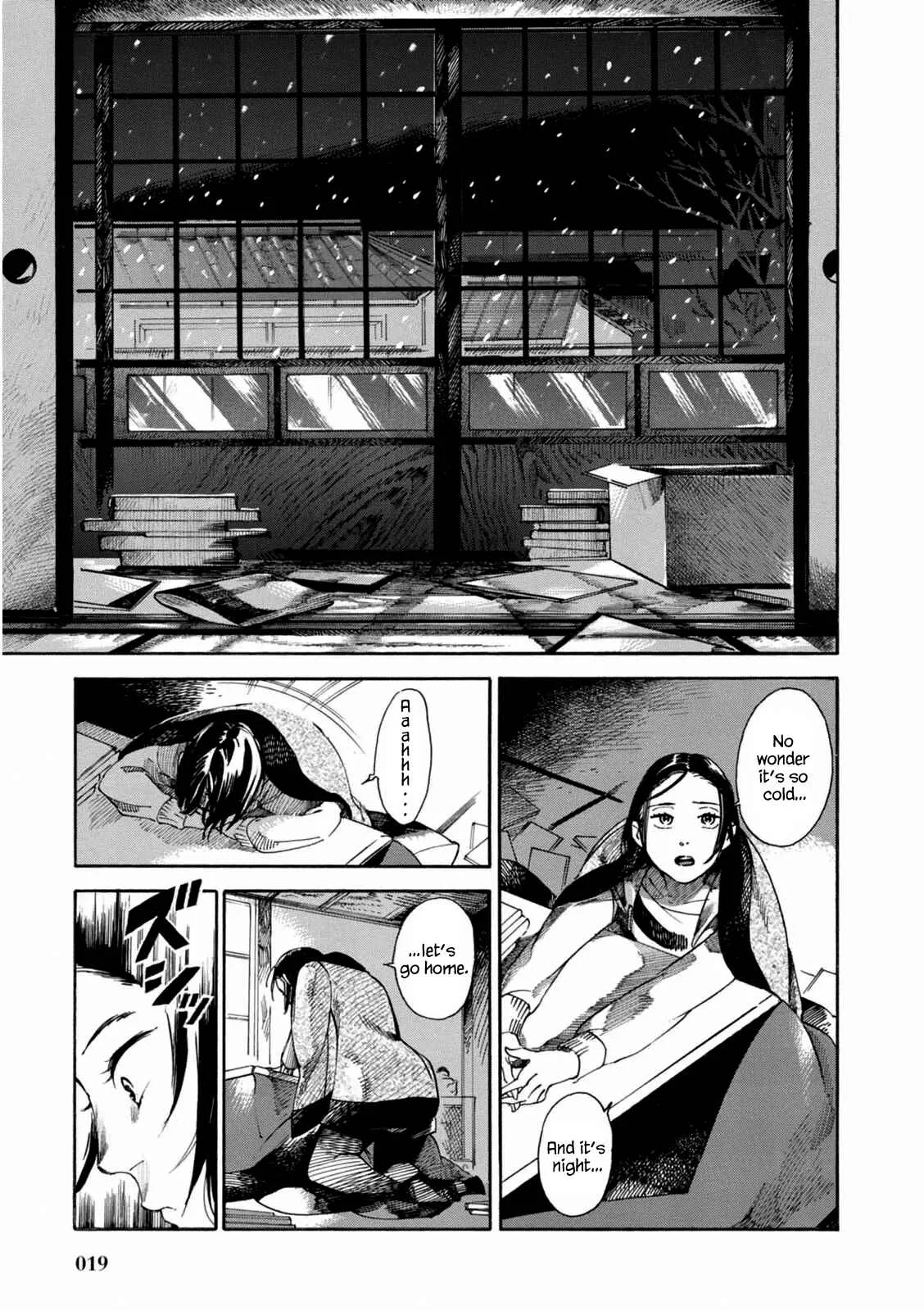 Akai Mi Hajiketa Chapter 1: Hachisu-sensei's Study - Page 20