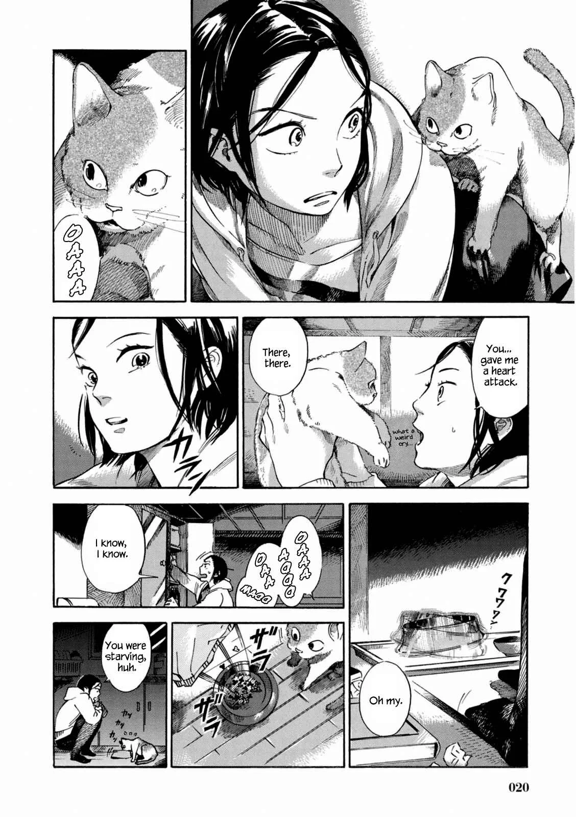 Akai Mi Hajiketa Chapter 1: Hachisu-sensei's Study - Page 21
