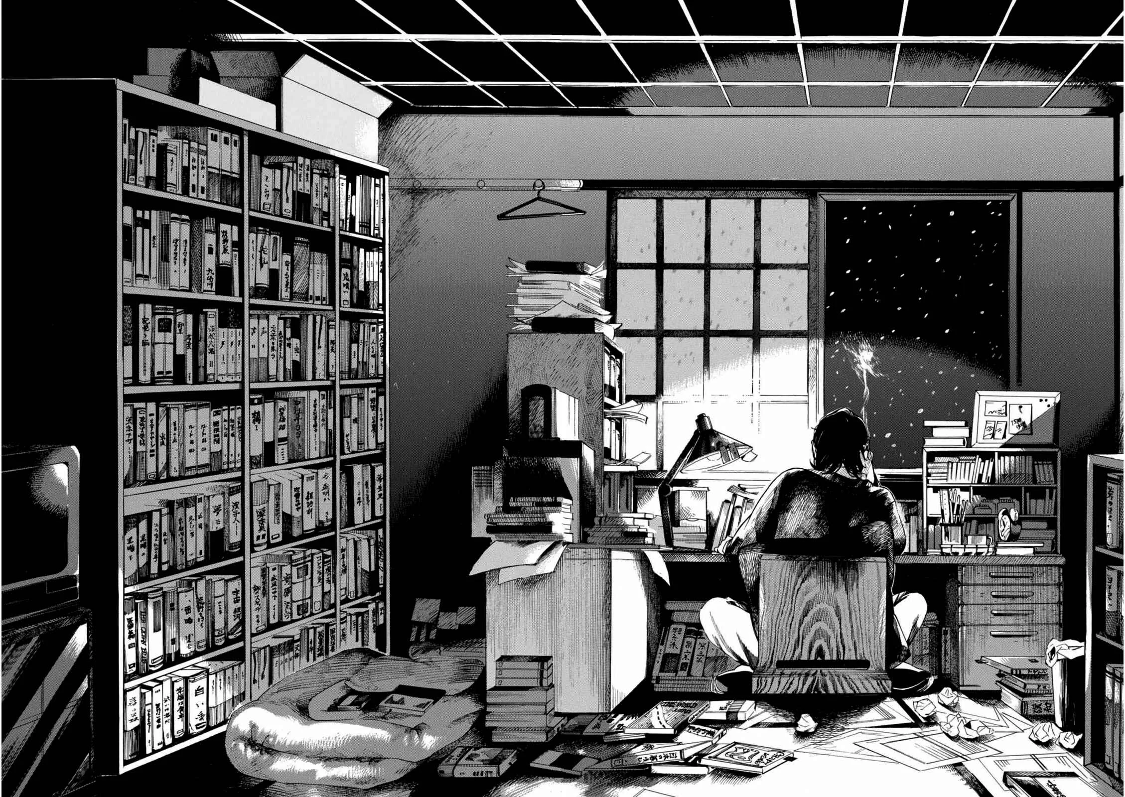Akai Mi Hajiketa Chapter 1: Hachisu-sensei's Study - Page 23