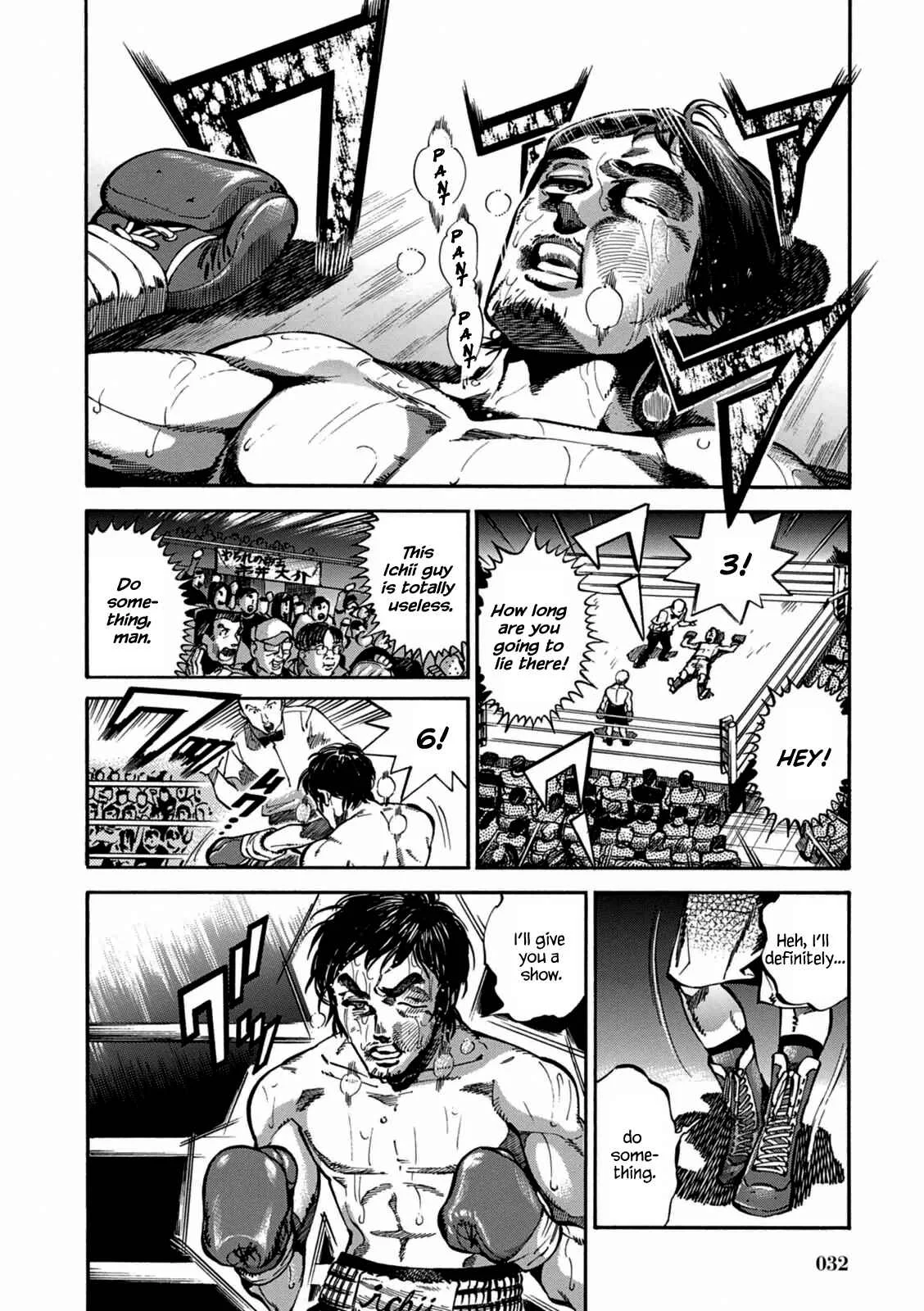 Akai Mi Hajiketa Chapter 2: Counter-punch - Page 2