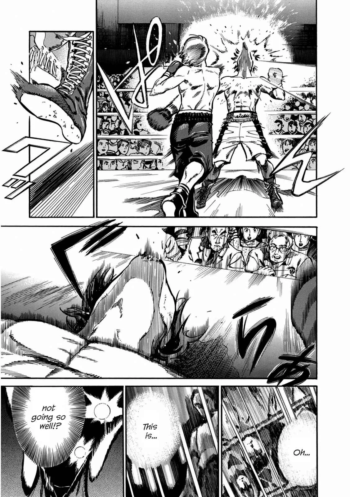 Akai Mi Hajiketa Chapter 2: Counter-punch - Page 3