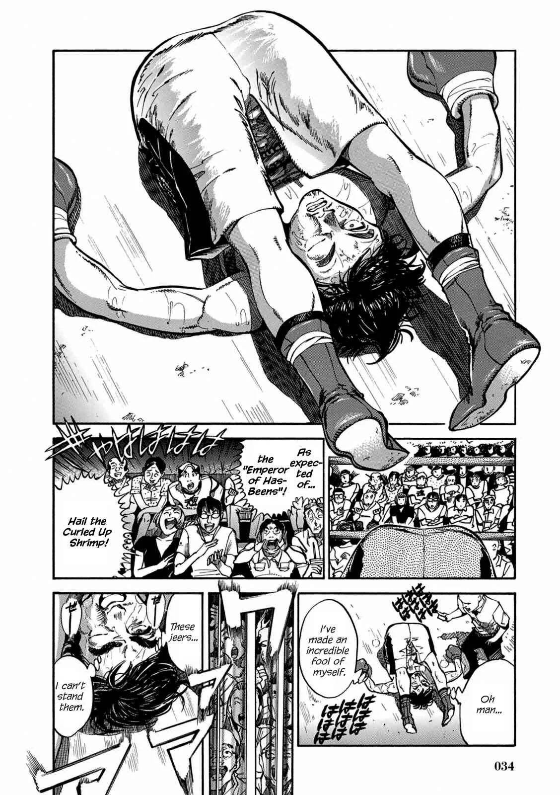 Akai Mi Hajiketa Chapter 2: Counter-punch - Page 4
