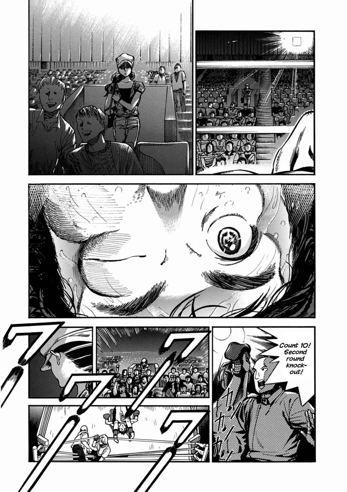 Akai Mi Hajiketa Chapter 2: Counter-punch - Page 5