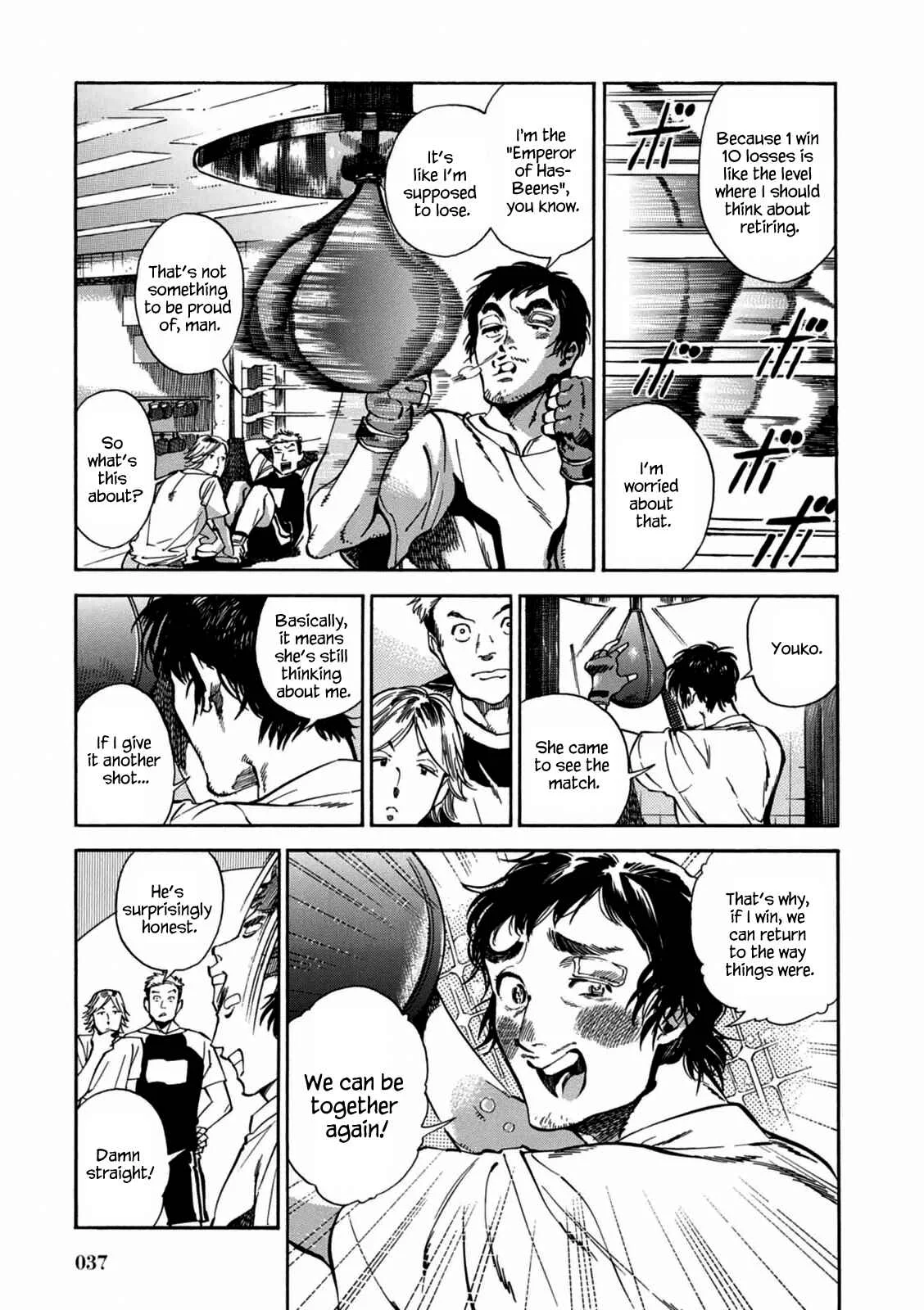 Akai Mi Hajiketa Chapter 2: Counter-punch - Page 7