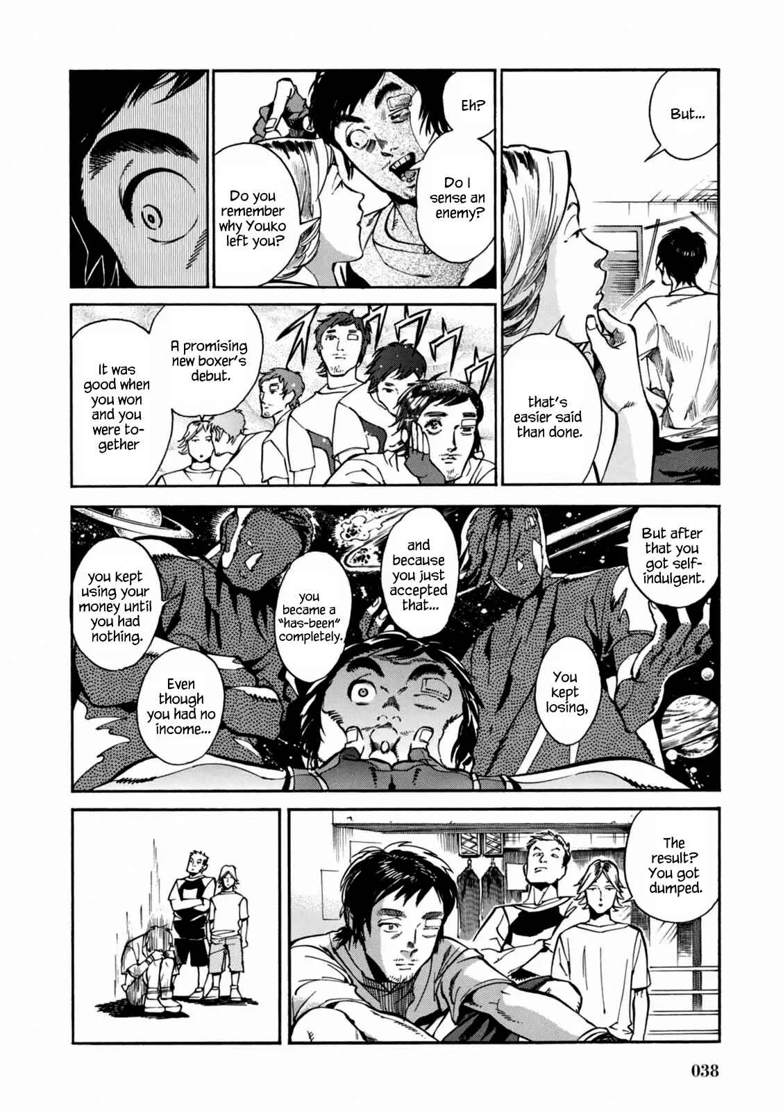 Akai Mi Hajiketa Chapter 2: Counter-punch - Page 8