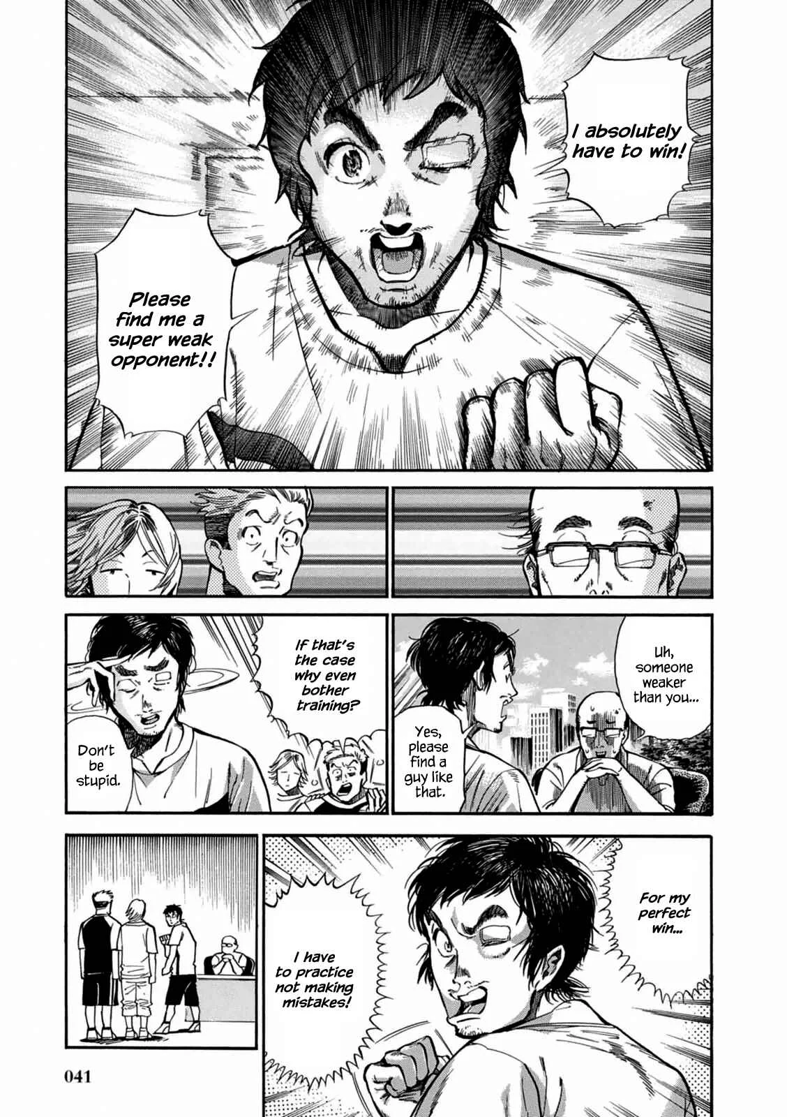 Akai Mi Hajiketa Chapter 2: Counter-punch - Page 11