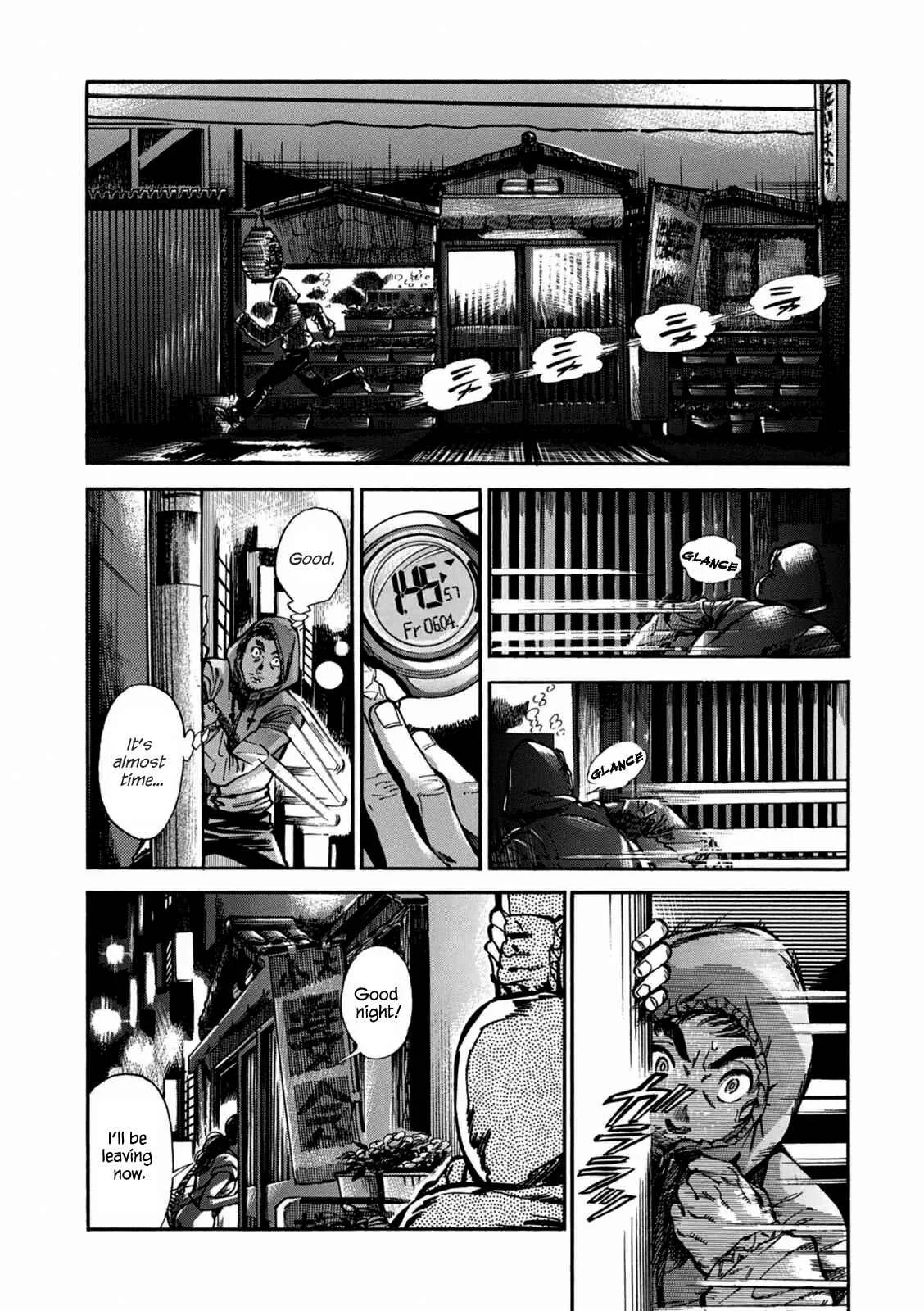 Akai Mi Hajiketa Chapter 2: Counter-punch - Page 12
