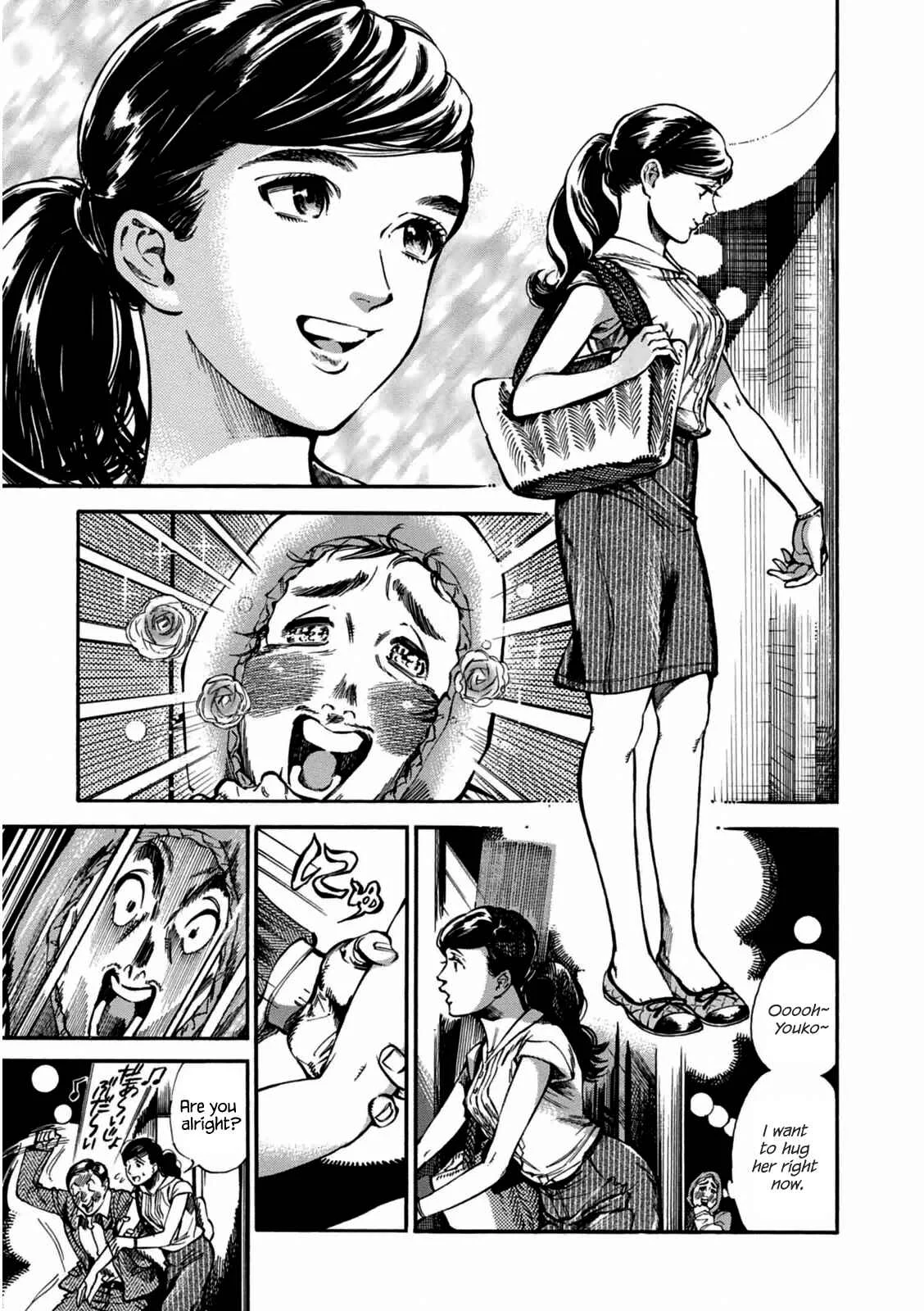 Akai Mi Hajiketa Chapter 2: Counter-punch - Page 13