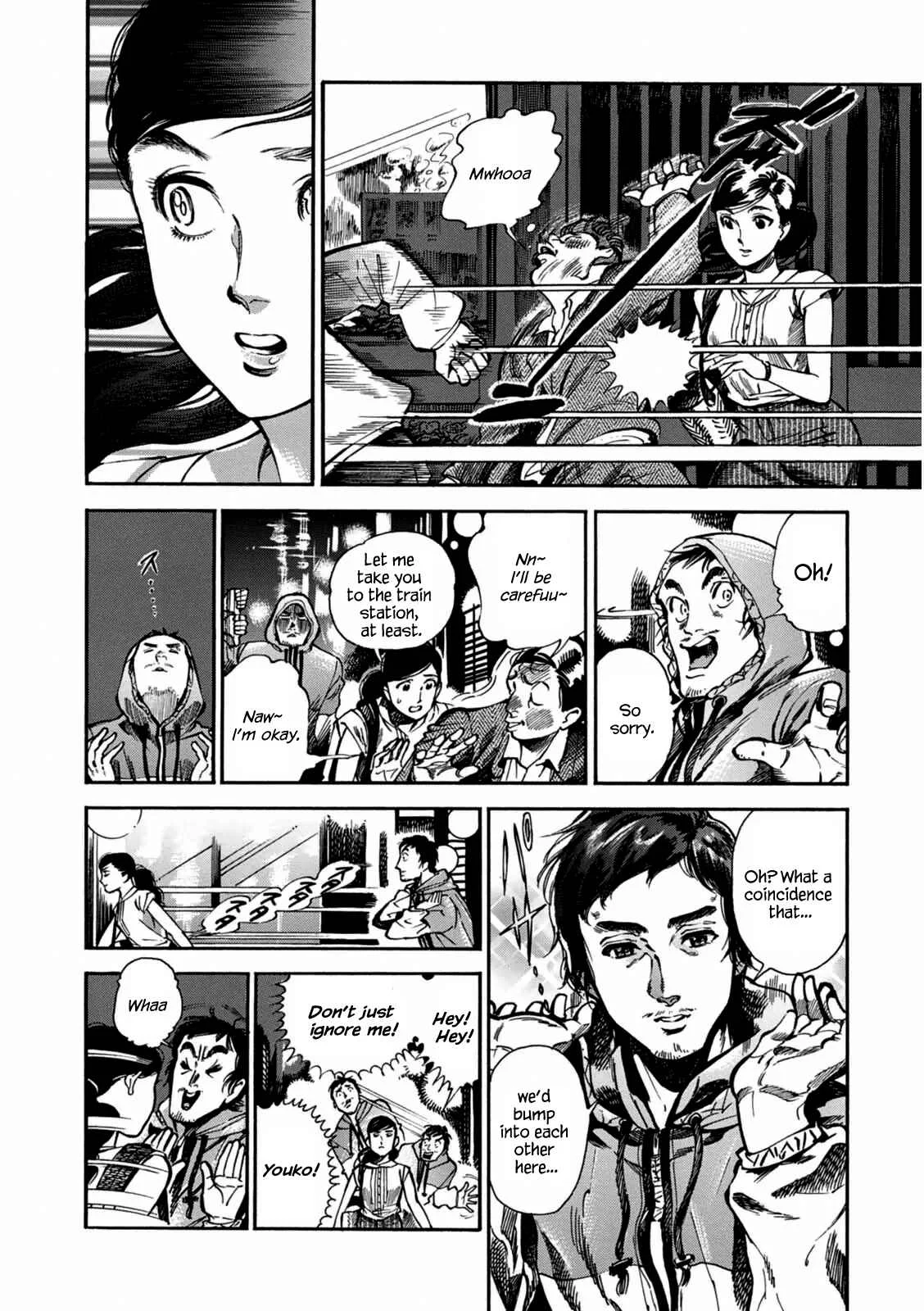 Akai Mi Hajiketa Chapter 2: Counter-punch - Page 14