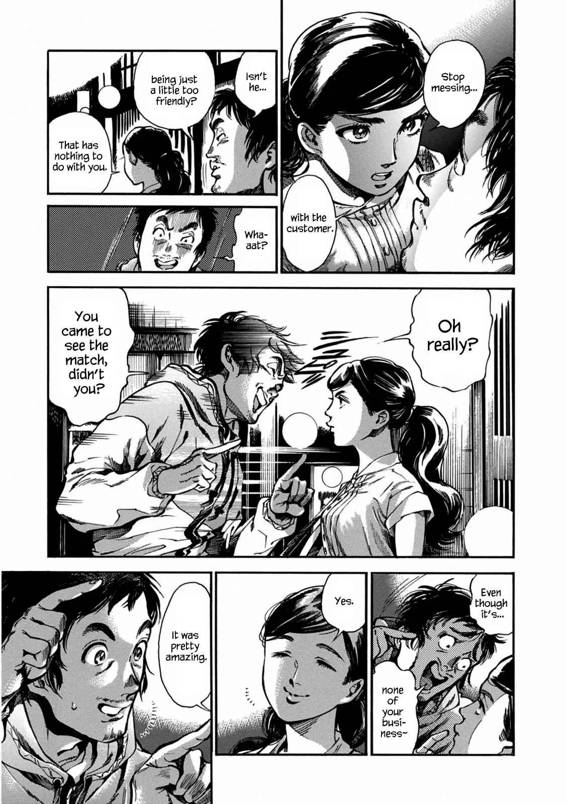 Akai Mi Hajiketa Chapter 2: Counter-punch - Page 15