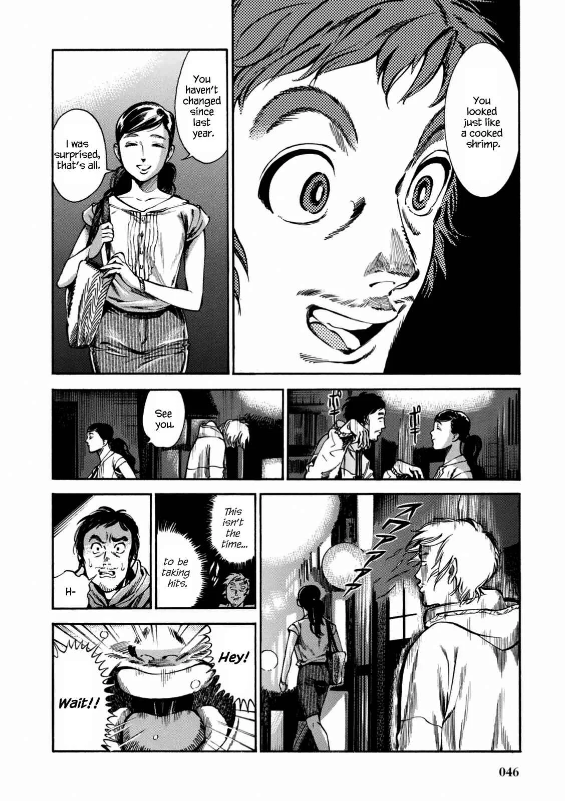 Akai Mi Hajiketa Chapter 2: Counter-punch - Page 16