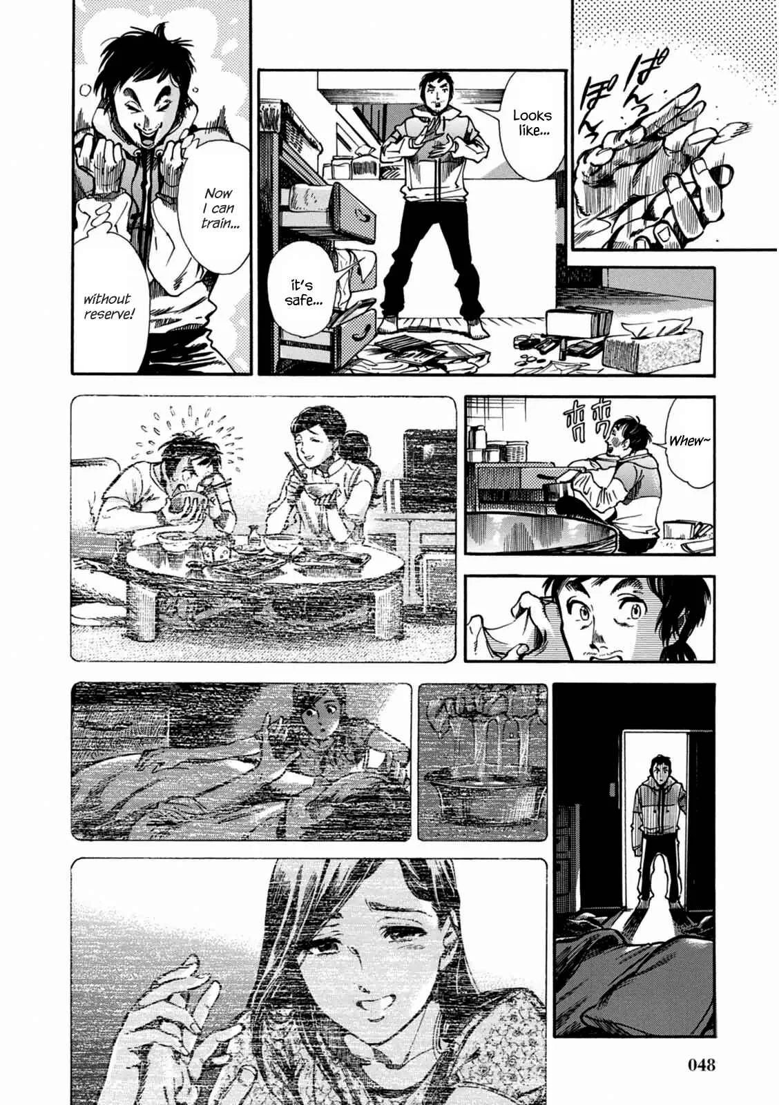 Akai Mi Hajiketa Chapter 2: Counter-punch - Page 18
